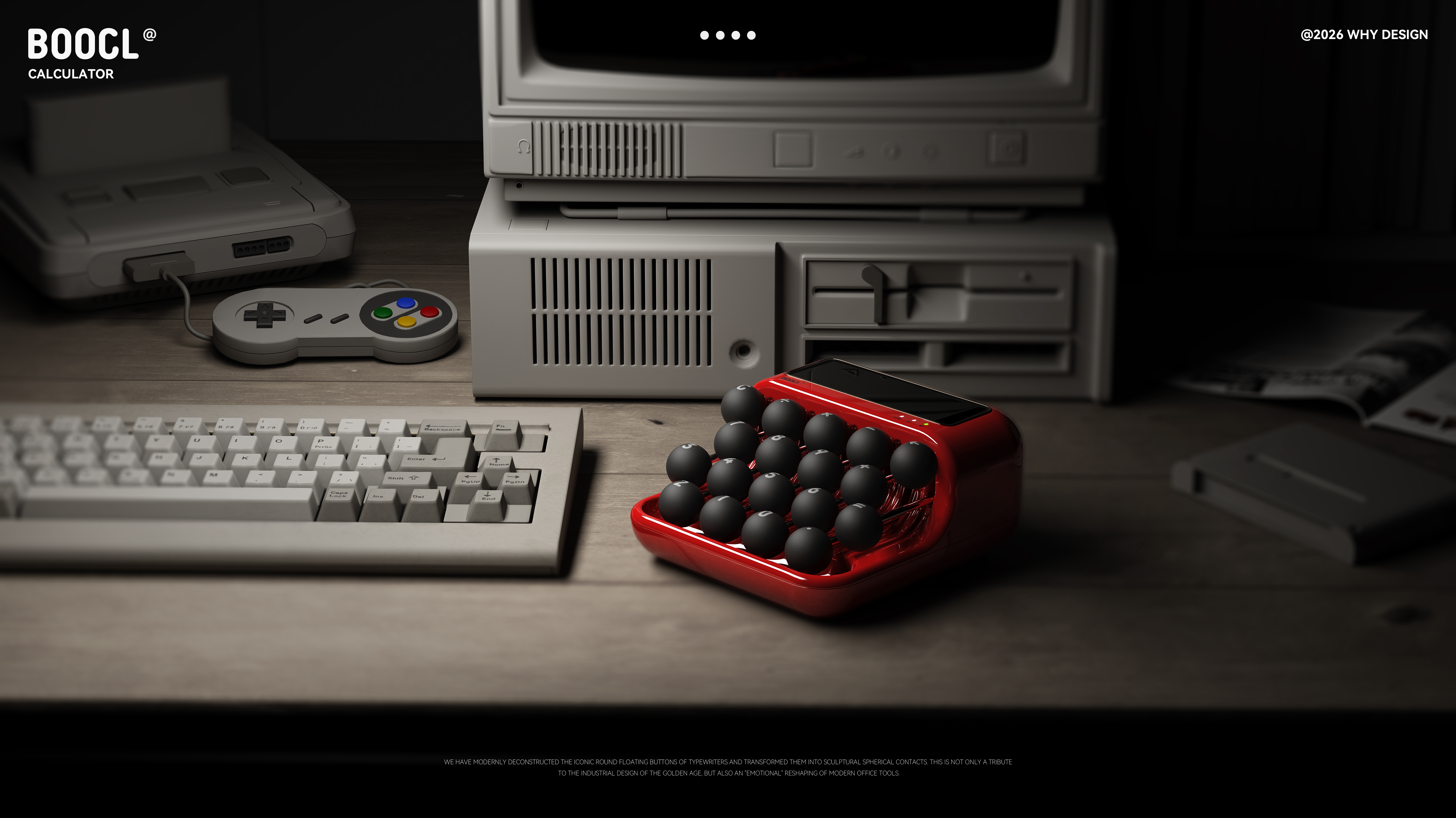 Calculator，industrial design，Original design，Consumer electronics，