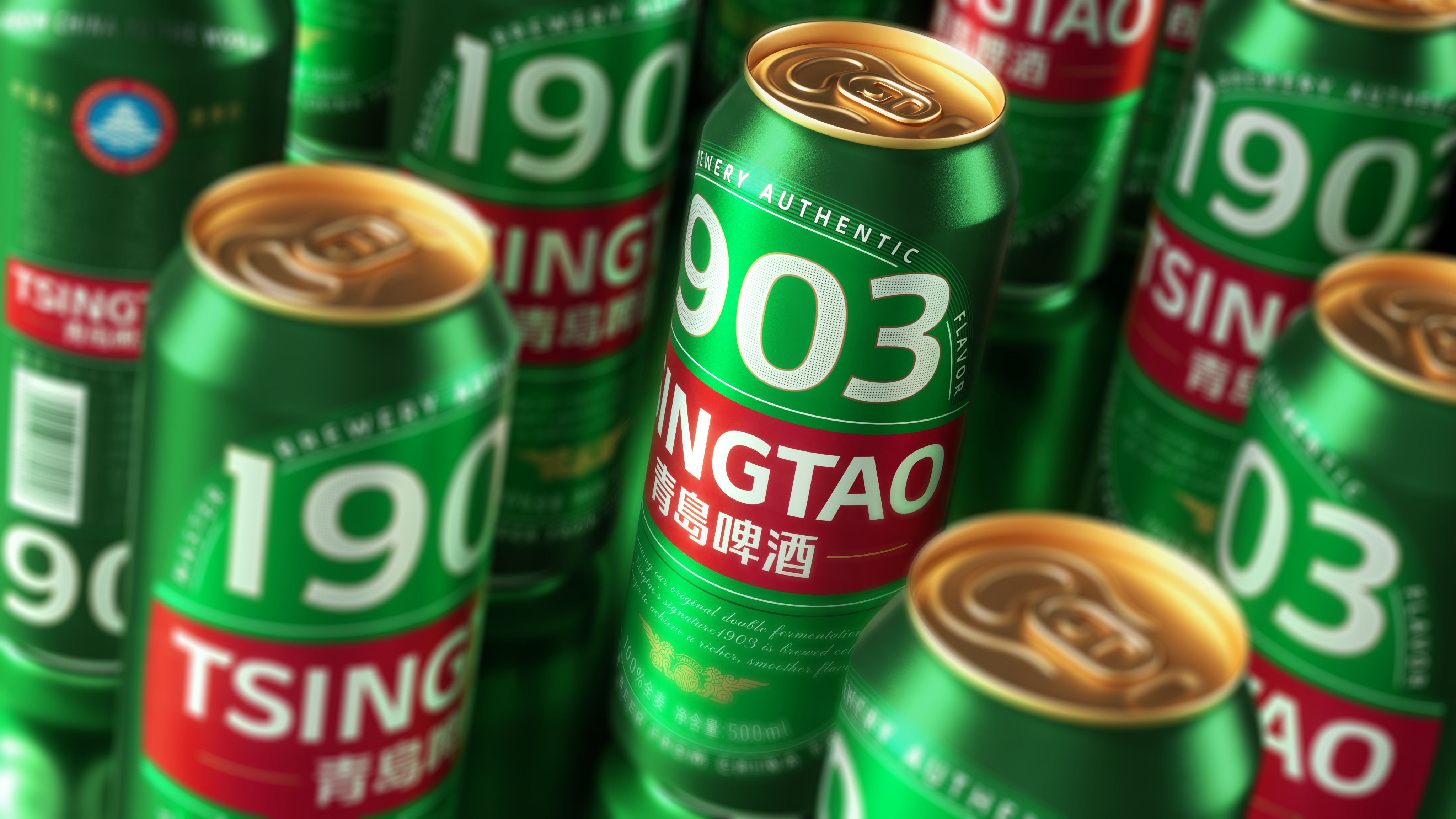 packing design，Pan Hu Design，Tsingtao Beer，Fast selling products，Brand Rejuvenation，homegrown products，