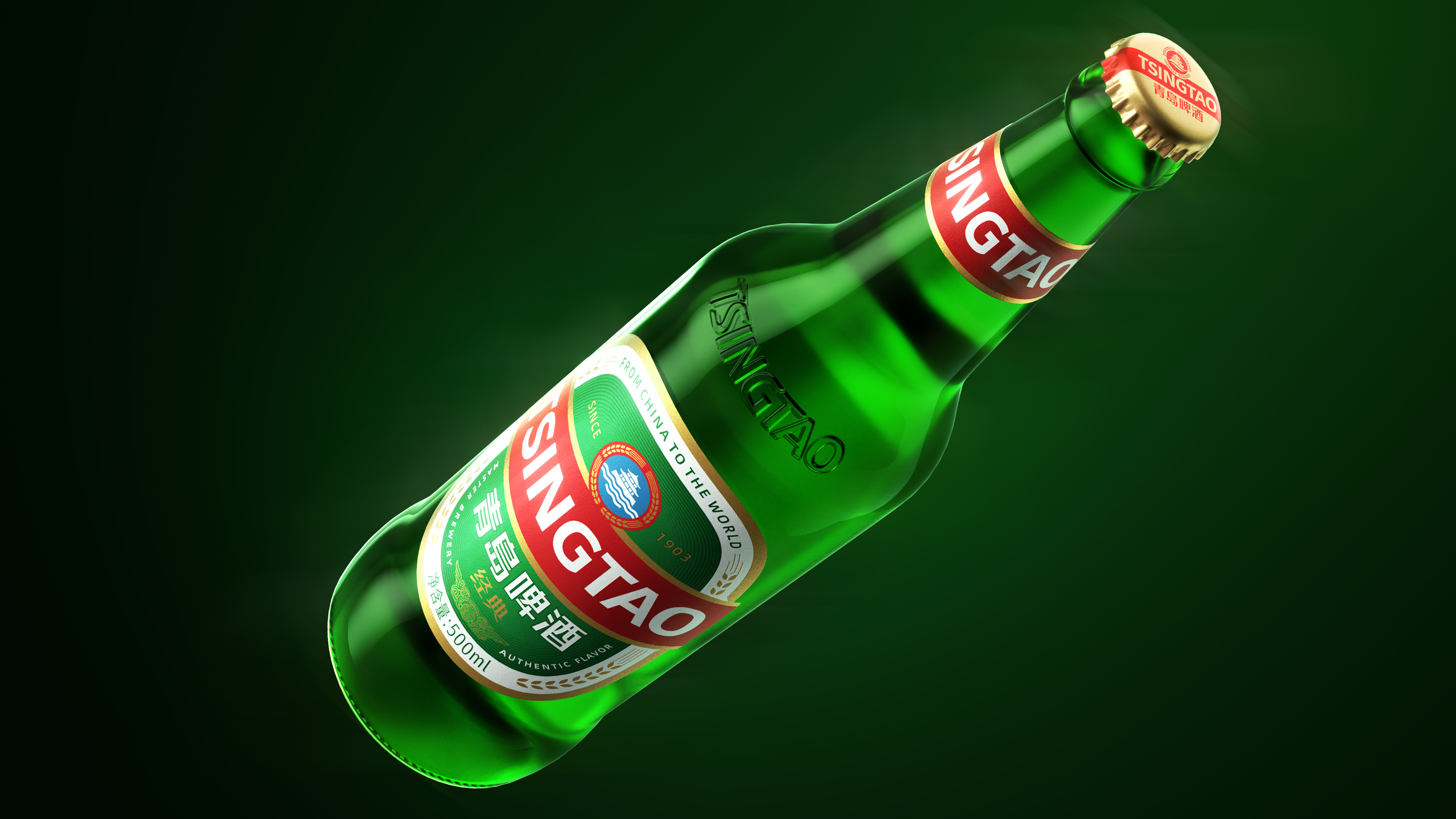 packing design，Pan Hu Design，Tsingtao Beer，Fast selling products，Brand Rejuvenation，homegrown products，