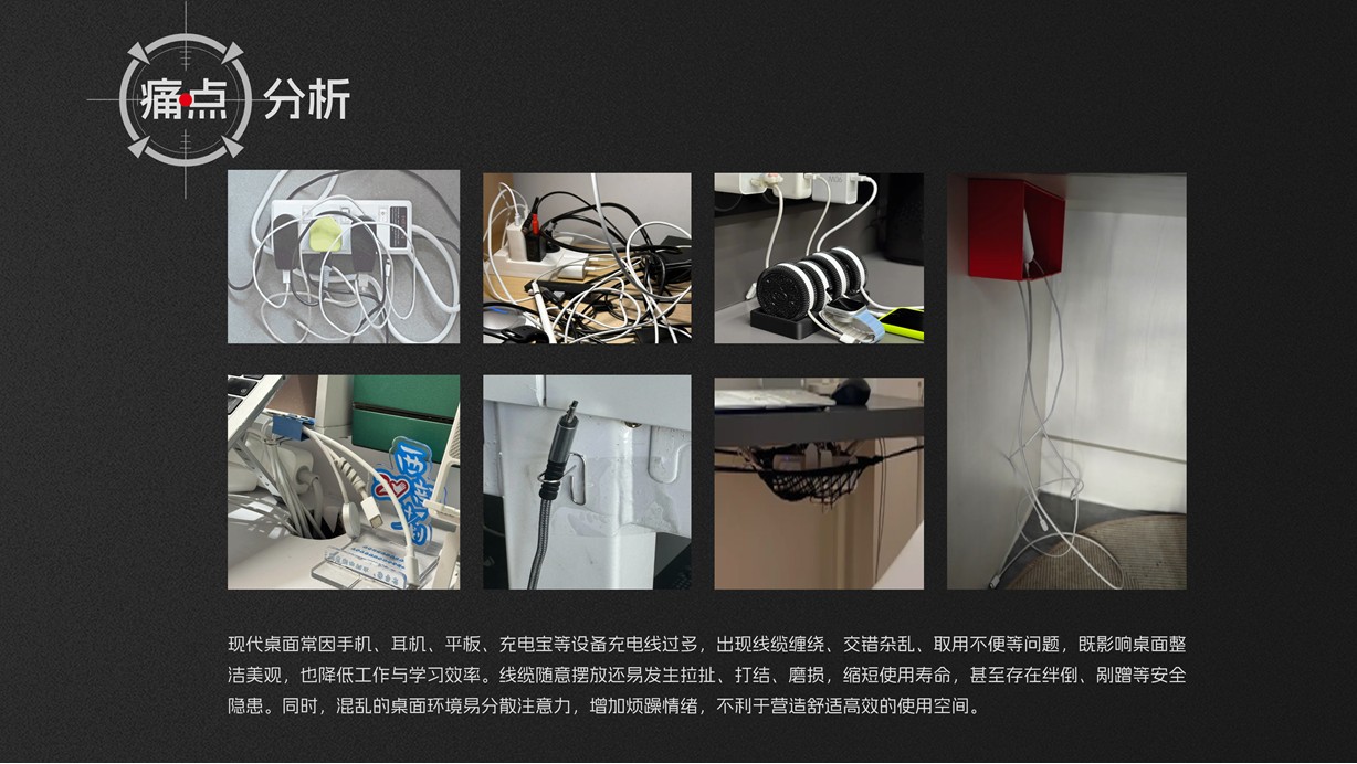 Logo brand design，sample reels，job wanted，household electrical appliances，Child mother and baby，product design，industrial design，outdoor sport，