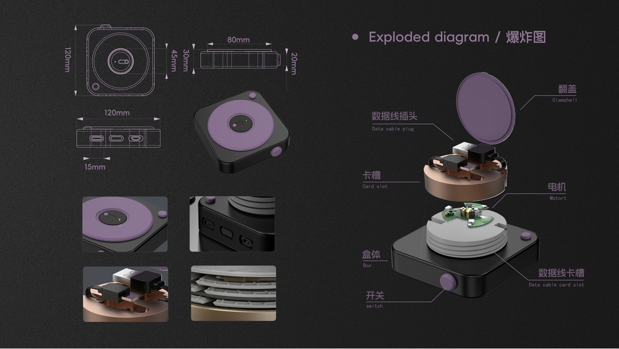 Logo brand design，sample reels，job wanted，household electrical appliances，Child mother and baby，product design，industrial design，outdoor sport，