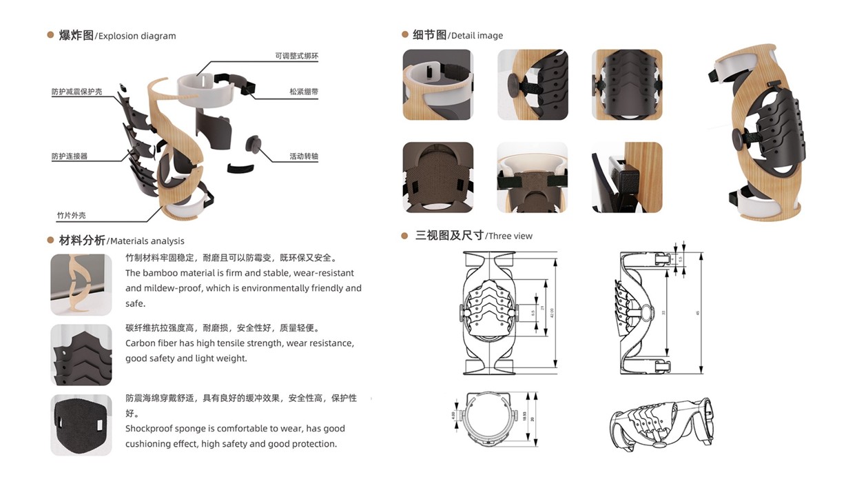 Logo brand design，sample reels，job wanted，household electrical appliances，Child mother and baby，product design，industrial design，outdoor sport，