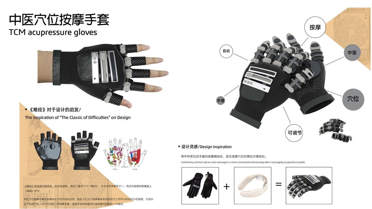 Logo brand design，sample reels，job wanted，household electrical appliances，Child mother and baby，product design，industrial design，outdoor sport，