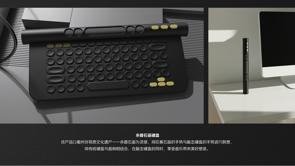 Logo brand design，sample reels，job wanted，household electrical appliances，Child mother and baby，product design，industrial design，outdoor sport，