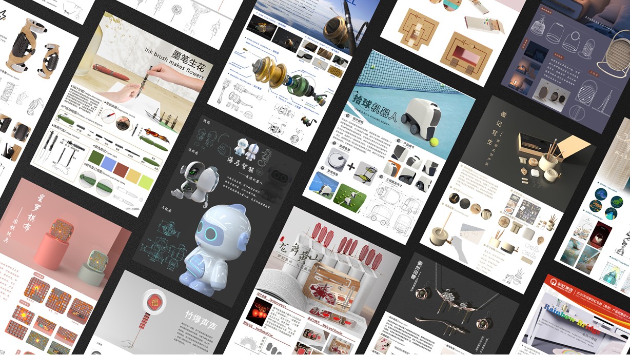 Logo brand design，sample reels，job wanted，household electrical appliances，Child mother and baby，product design，industrial design，outdoor sport，