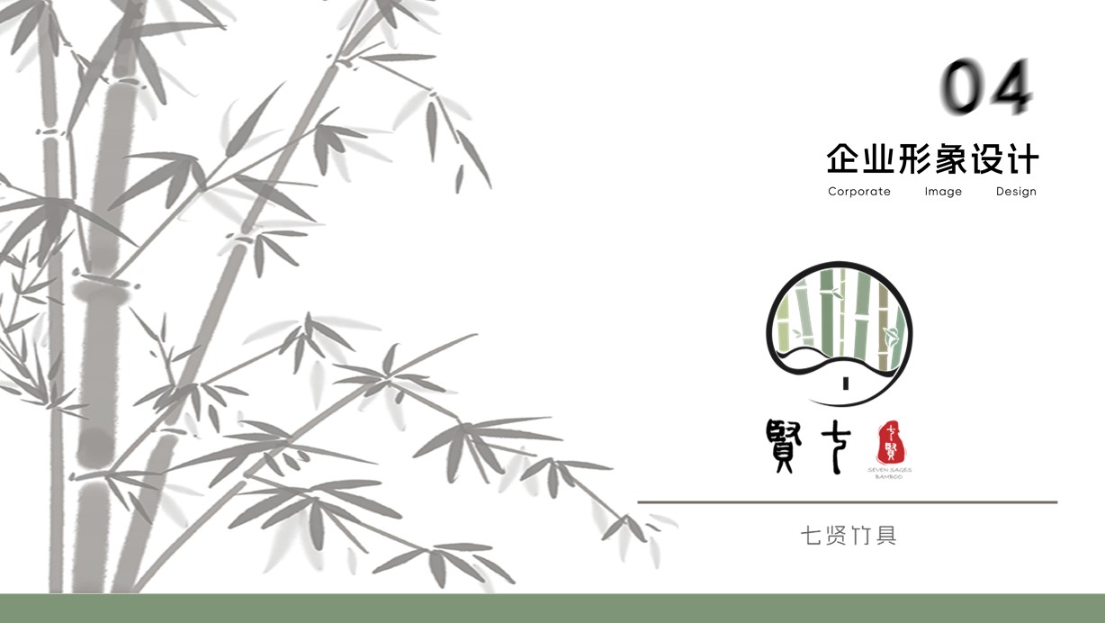 Logo brand design，sample reels，job wanted，household electrical appliances，Child mother and baby，product design，industrial design，outdoor sport，