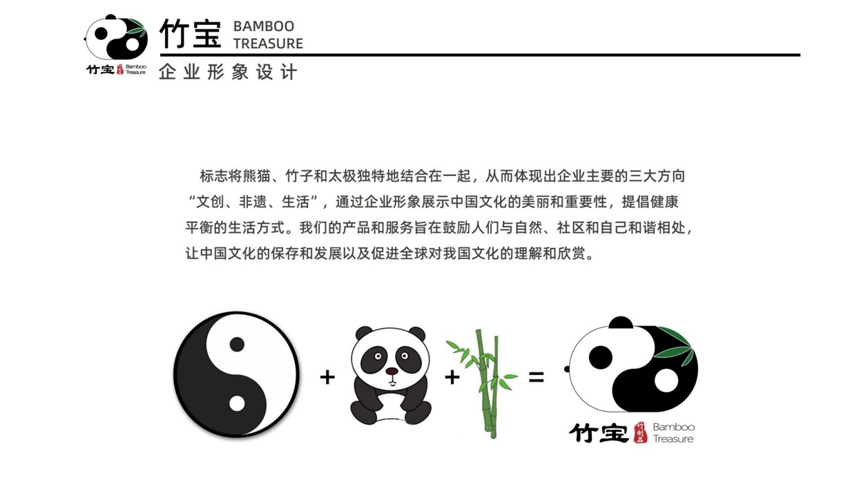 Logo brand design，sample reels，job wanted，household electrical appliances，Child mother and baby，product design，industrial design，outdoor sport，