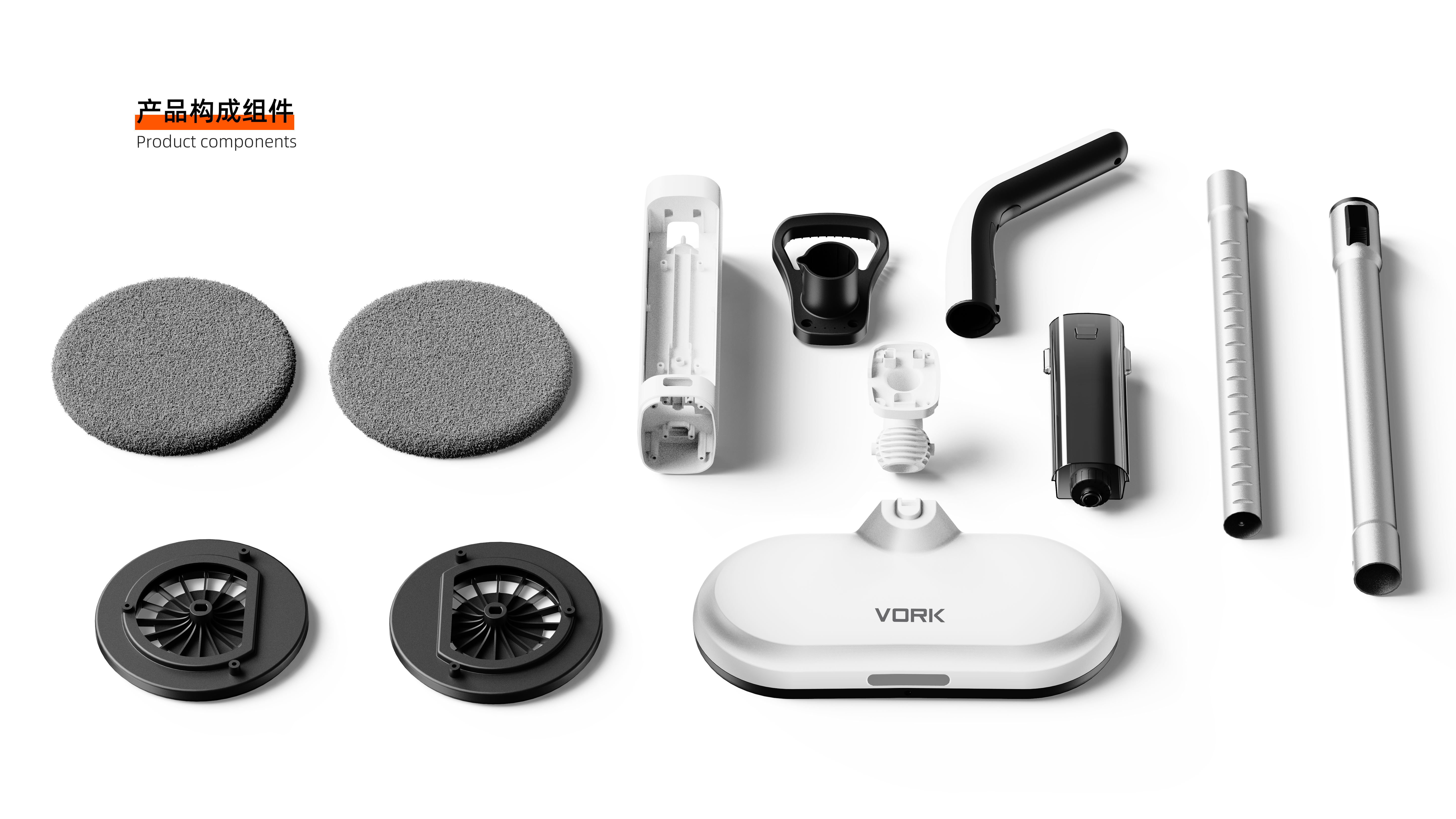 Electric mop design，