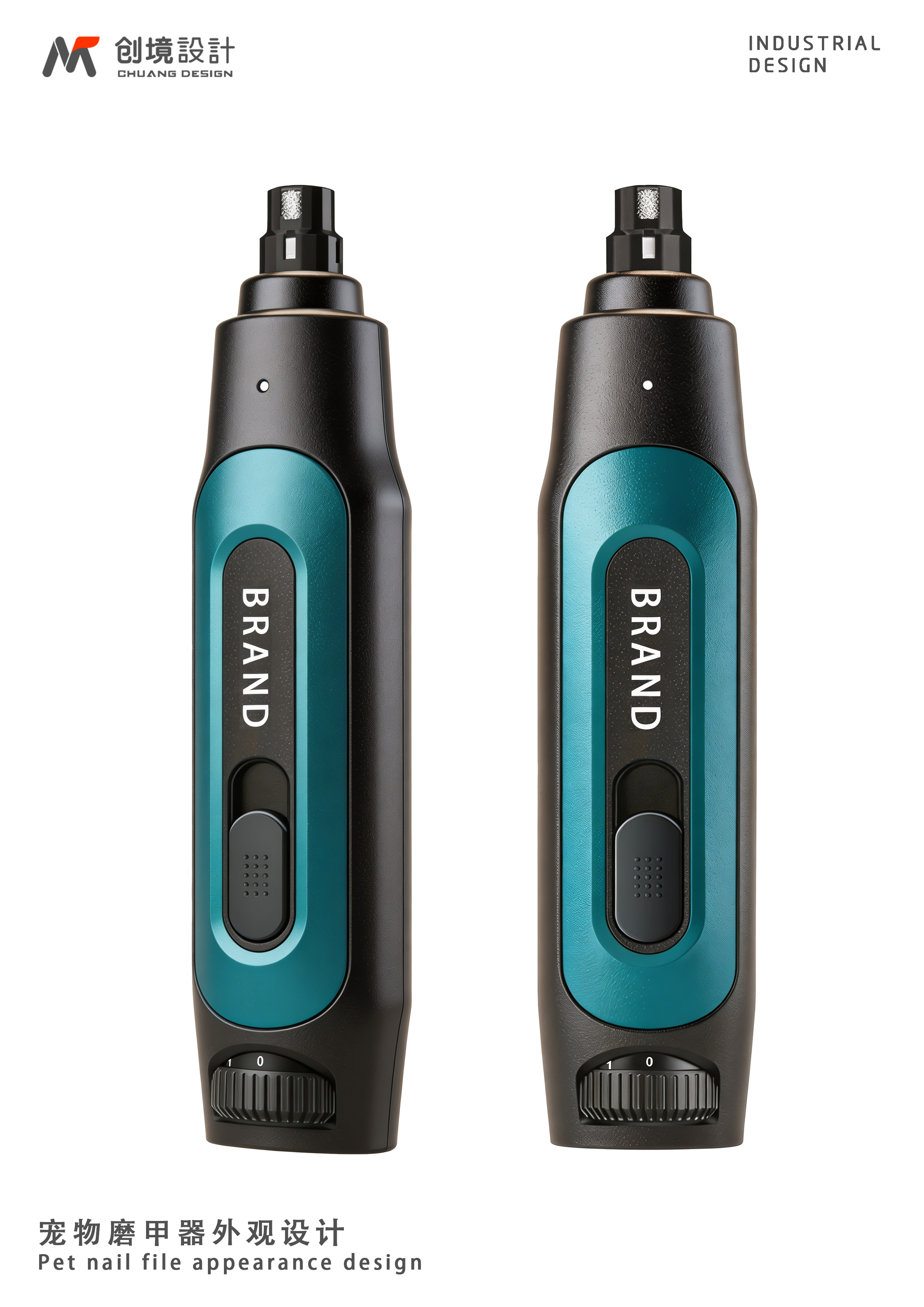 Pet Good，Desktop Aesthetics，Daily Cats，industrial design，Exquisite Pet Life，Nail sharpener，