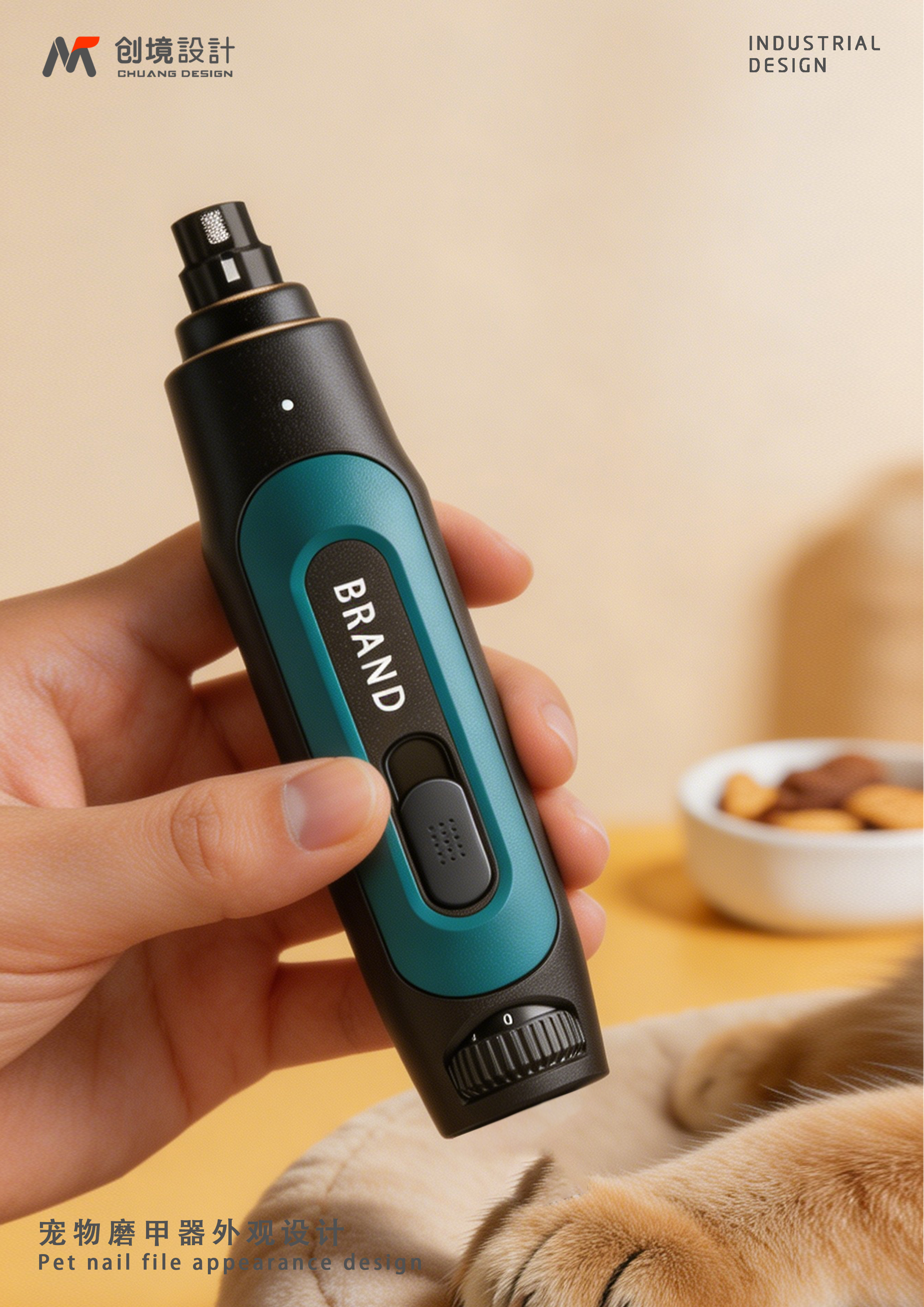Pet Good，Desktop Aesthetics，Daily Cats，industrial design，Exquisite Pet Life，Nail sharpener，