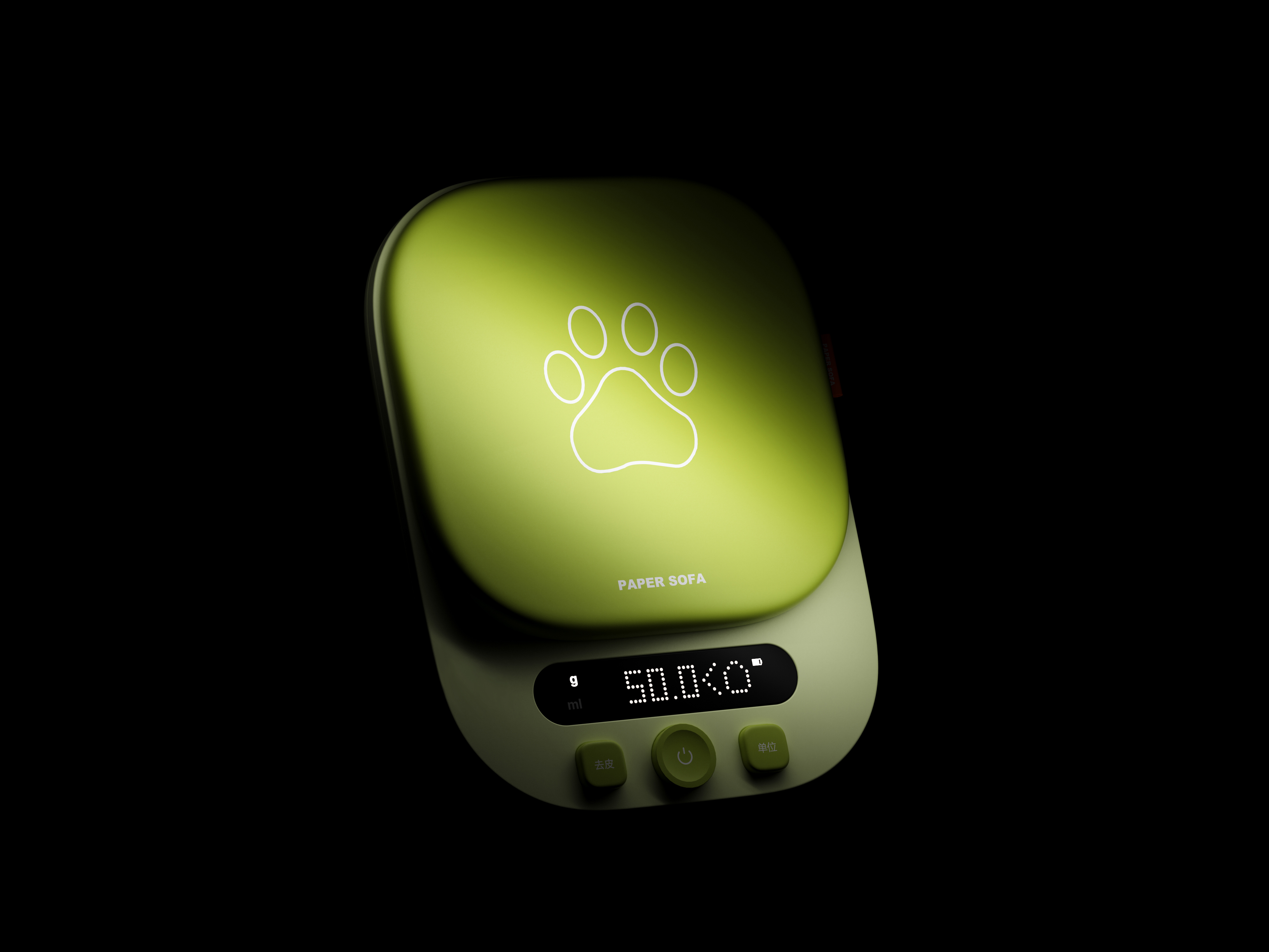 product design，industrial design，Appearance design，Electronic scale，Design is not a big problem.，interest，cmf，Original design，