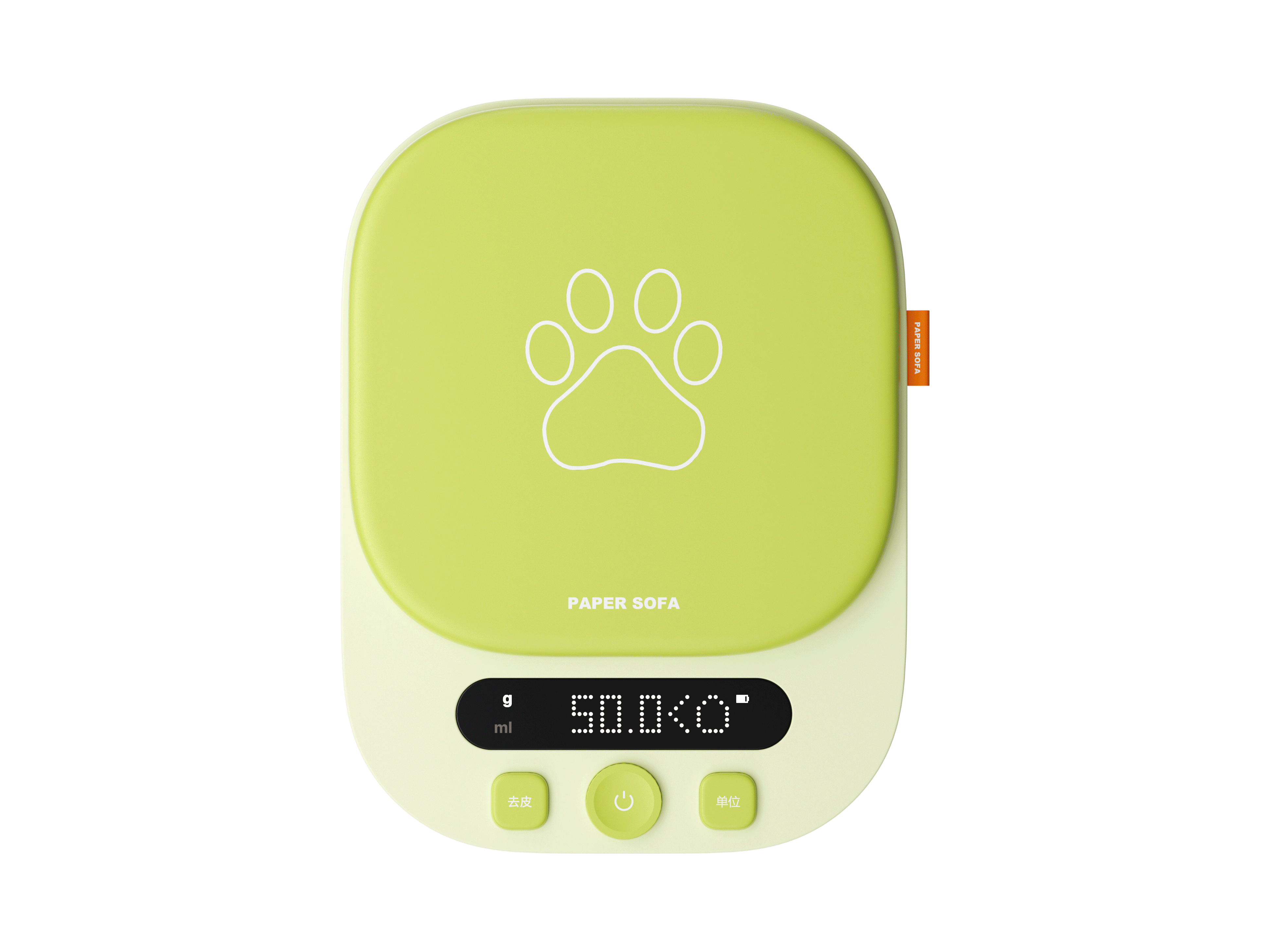 product design，industrial design，Appearance design，Electronic scale，Design is not a big problem.，interest，cmf，Original design，