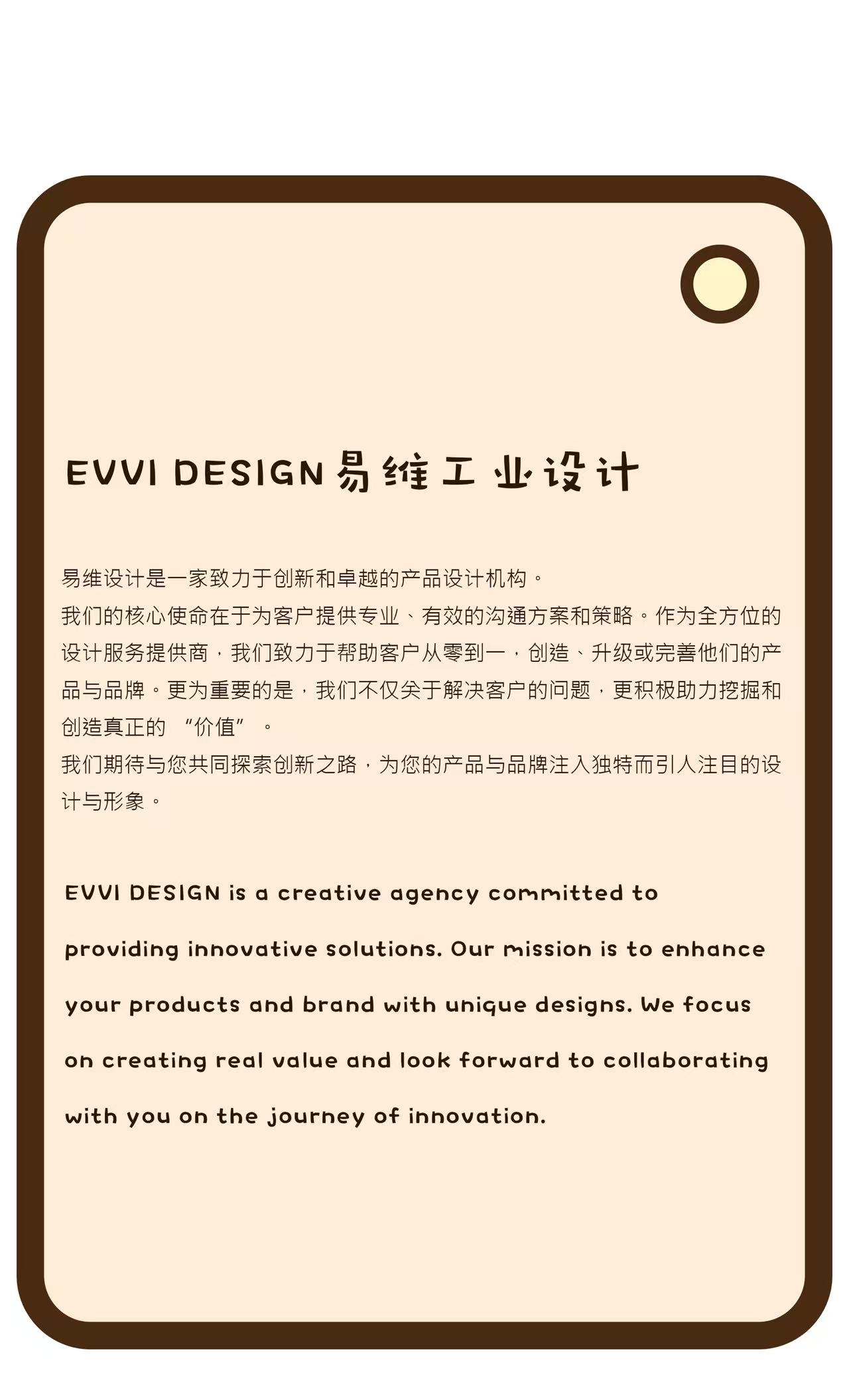 Tractor，train，Peanut car，