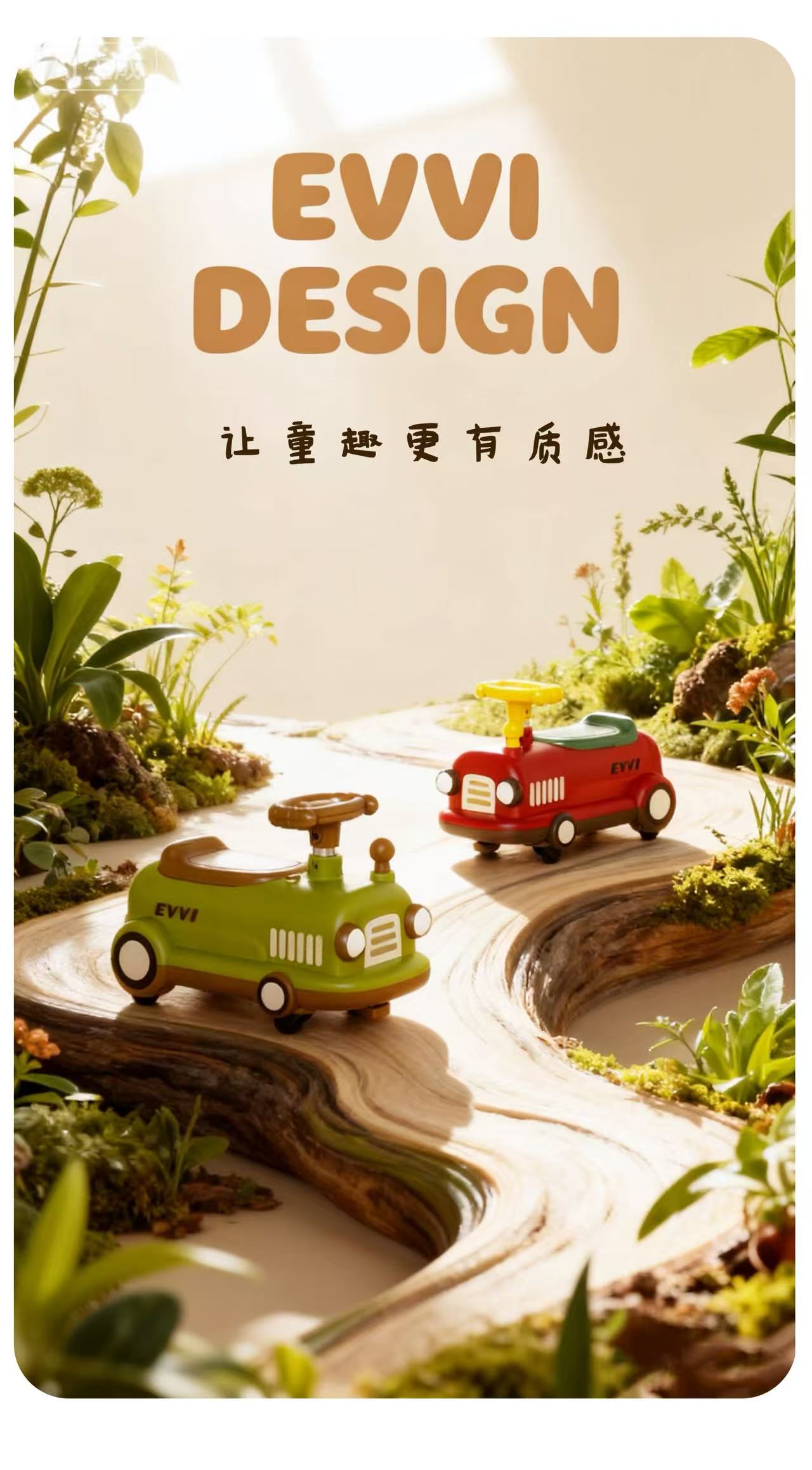 Tractor，train，Peanut car，