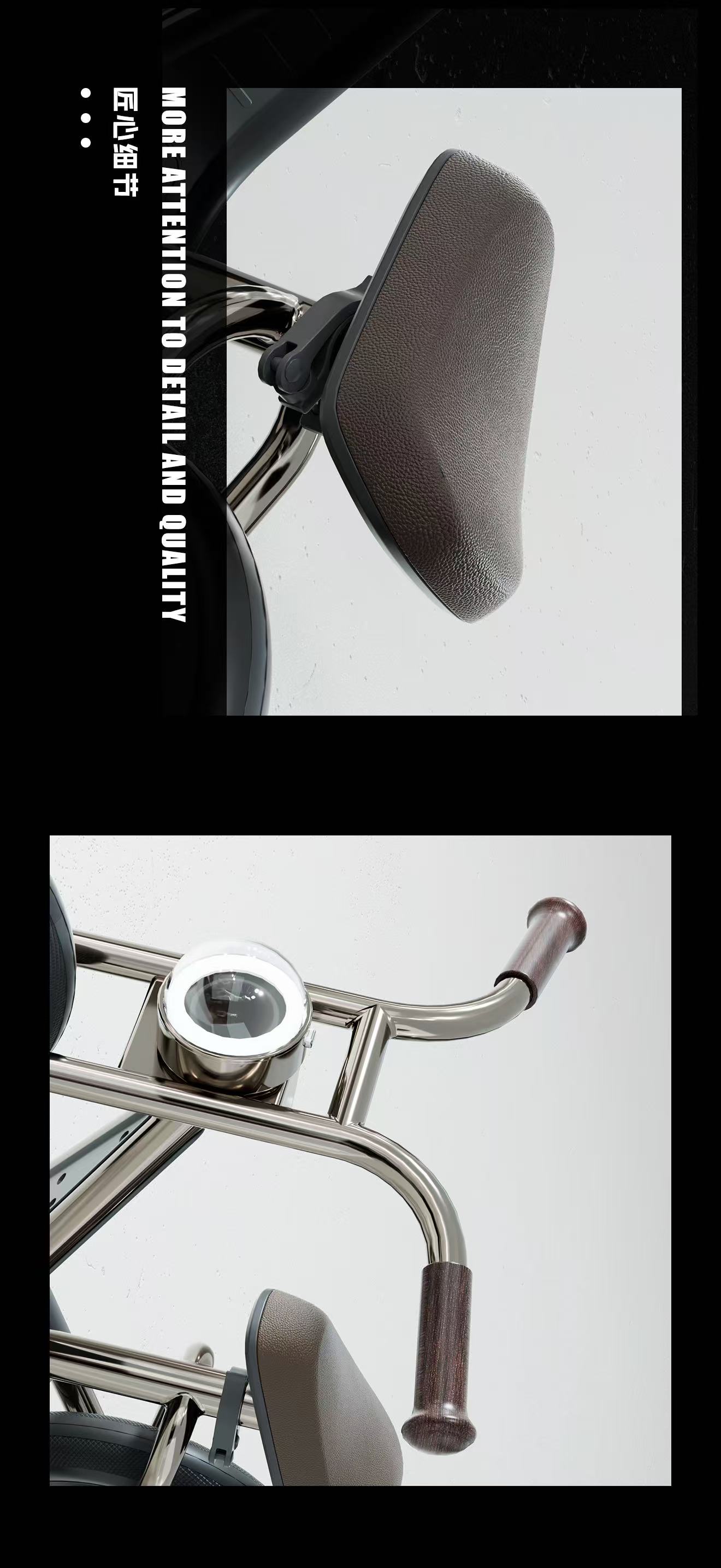 Balance car，Berwo，Taxi，Stroller，