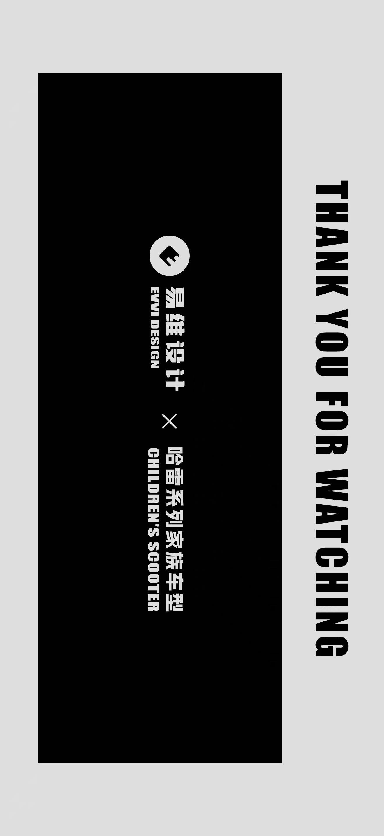 Balance car，Berwo，Taxi，Stroller，