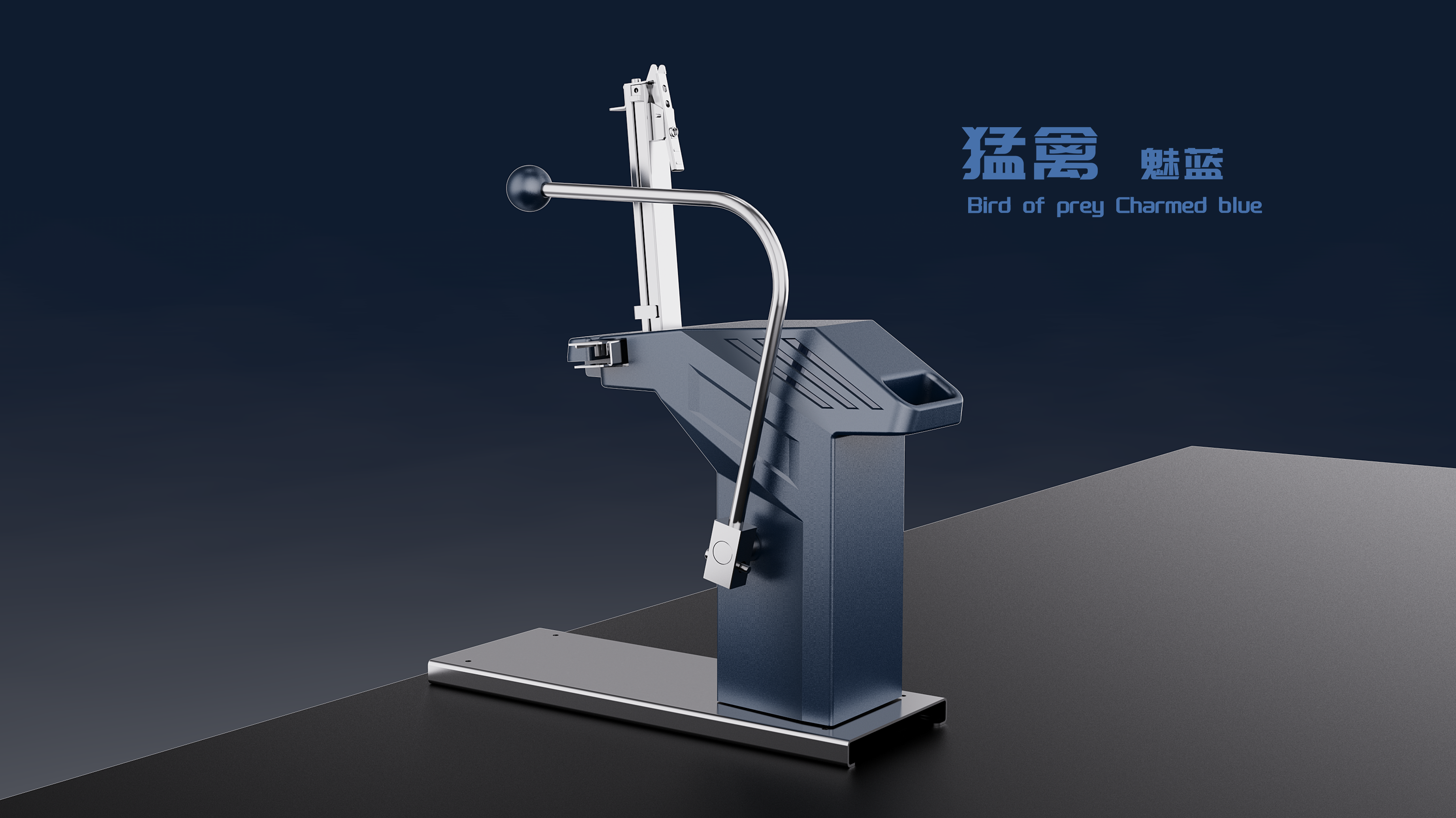 Supermarket, manual, tie-in machine, tool design, portable, practical，