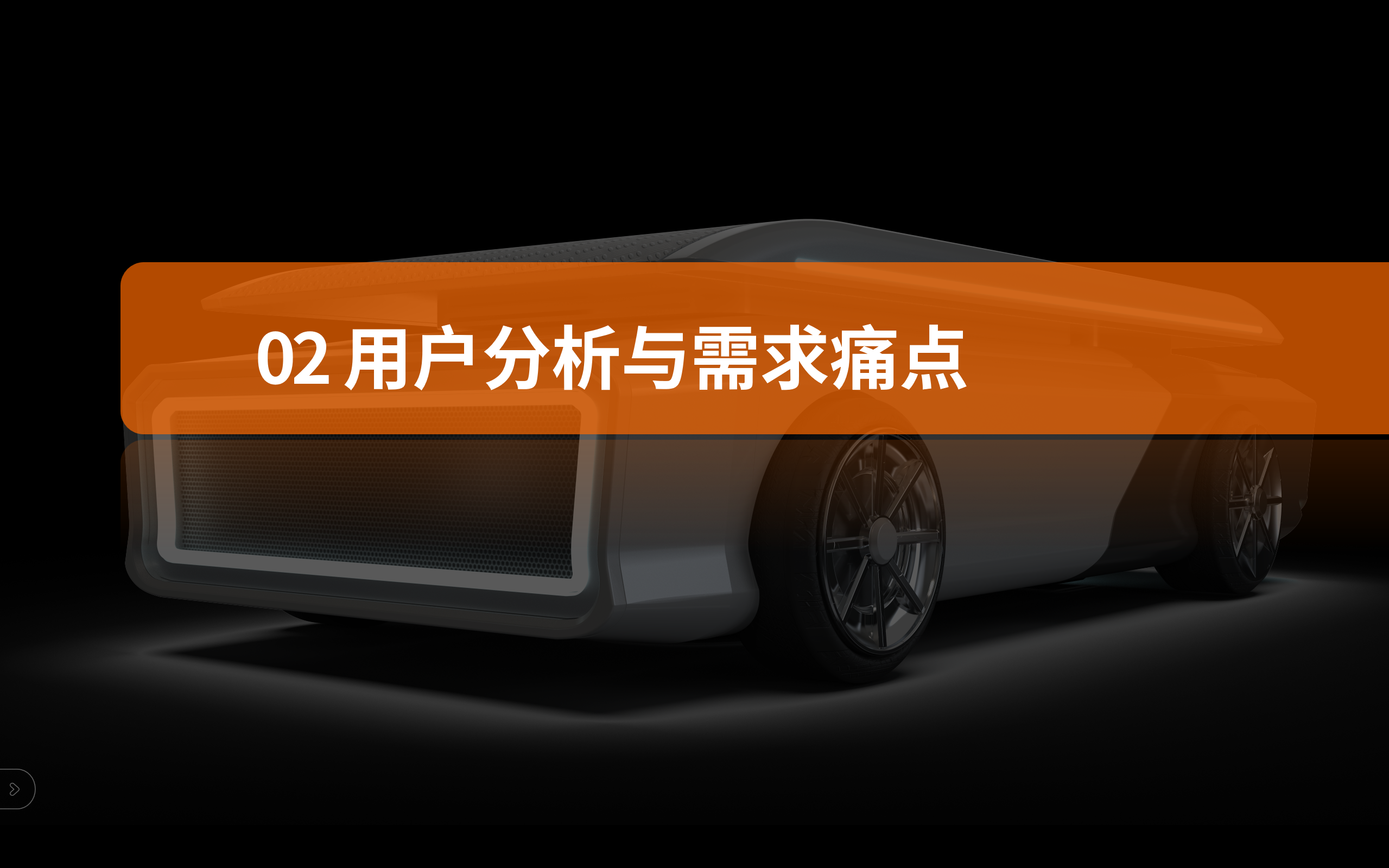 agv，Heavy haul transshipment，Modular design，intelligent scheduling，Industrial automation，park logistics，Quick power change，reconfigurable system，