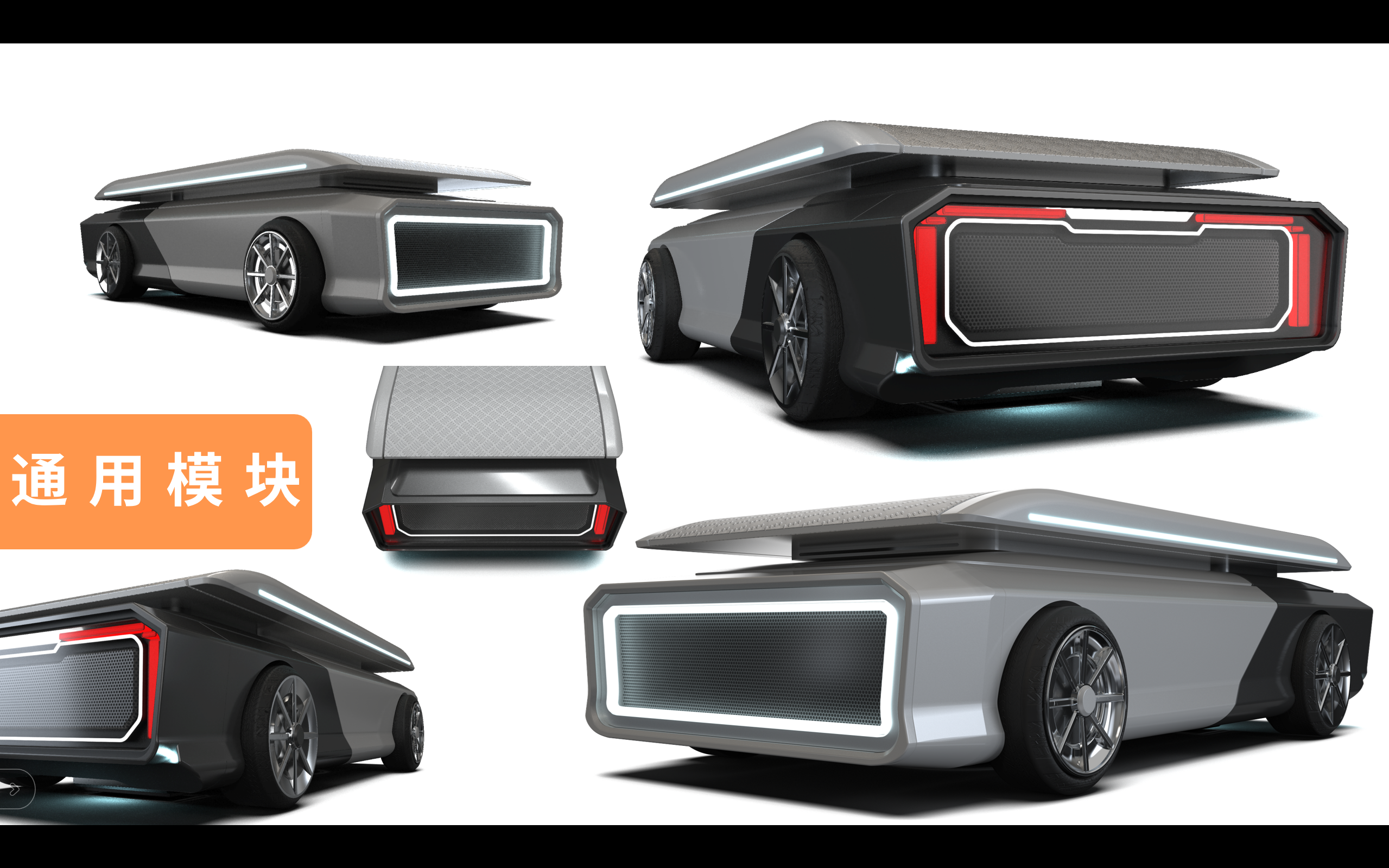 agv，Heavy haul transshipment，Modular design，intelligent scheduling，Industrial automation，park logistics，Quick power change，reconfigurable system，