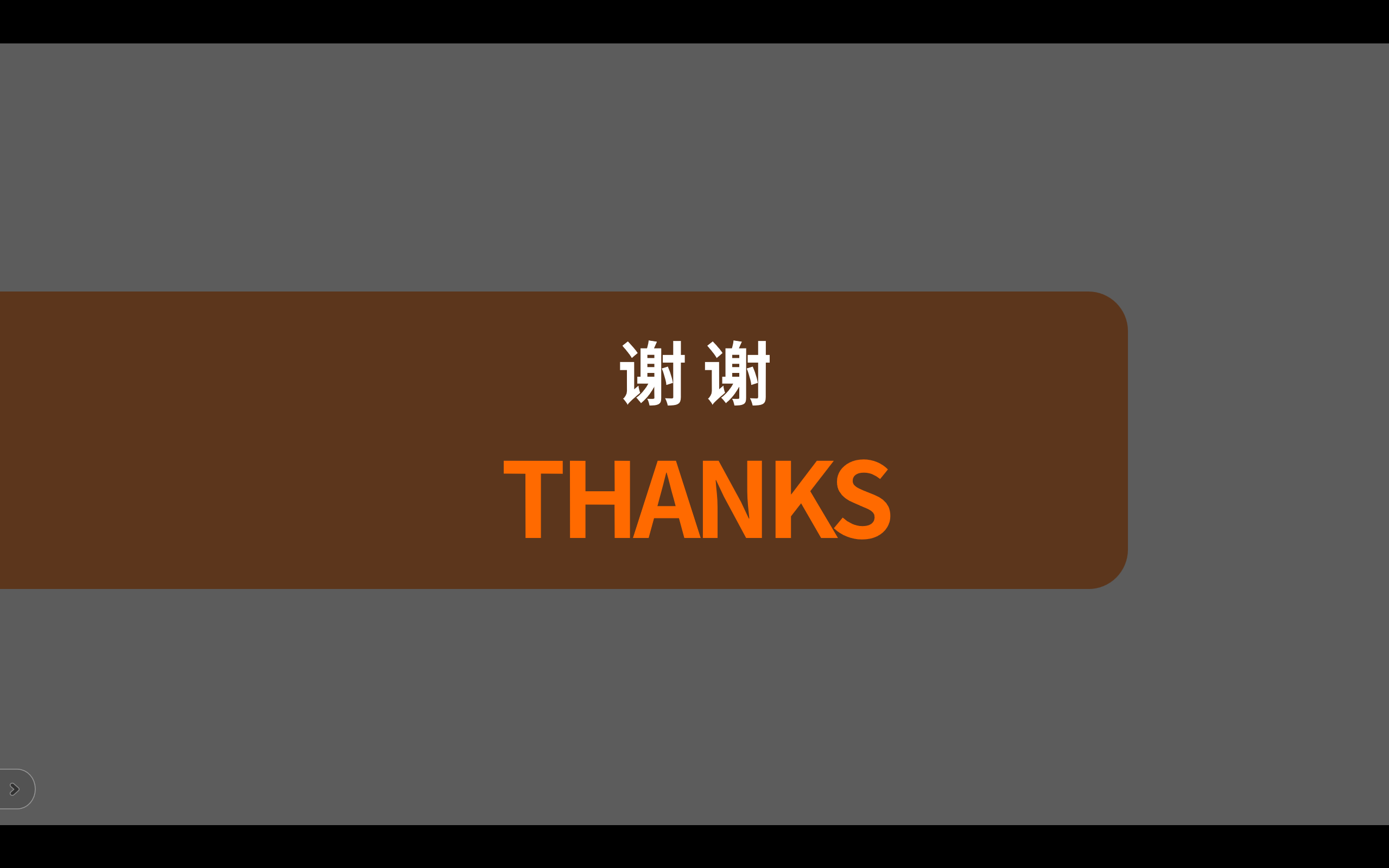 agv，Heavy haul transshipment，Modular design，intelligent scheduling，Industrial automation，park logistics，Quick power change，reconfigurable system，