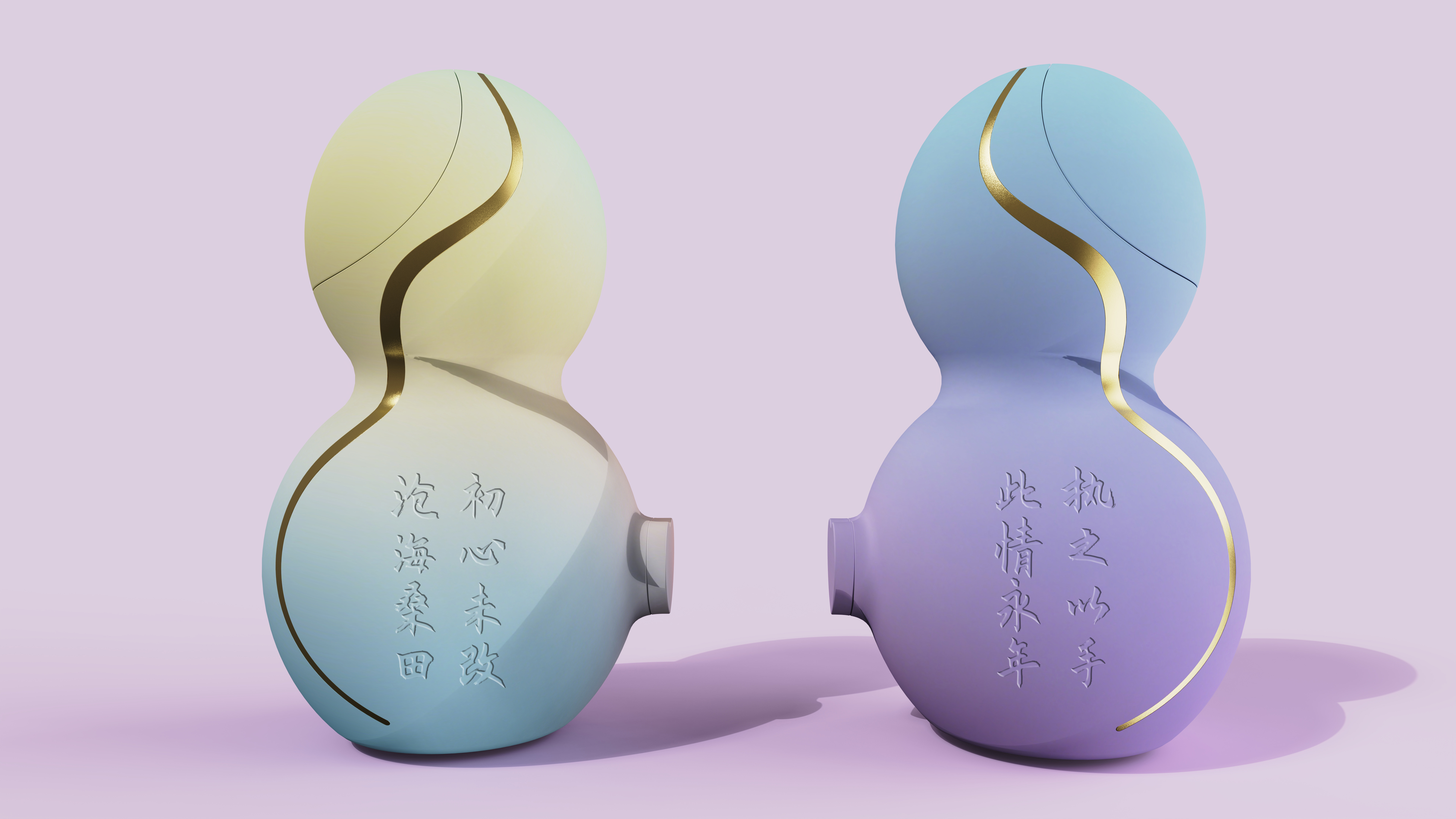 "Joining Bowls" Gourd Couple，