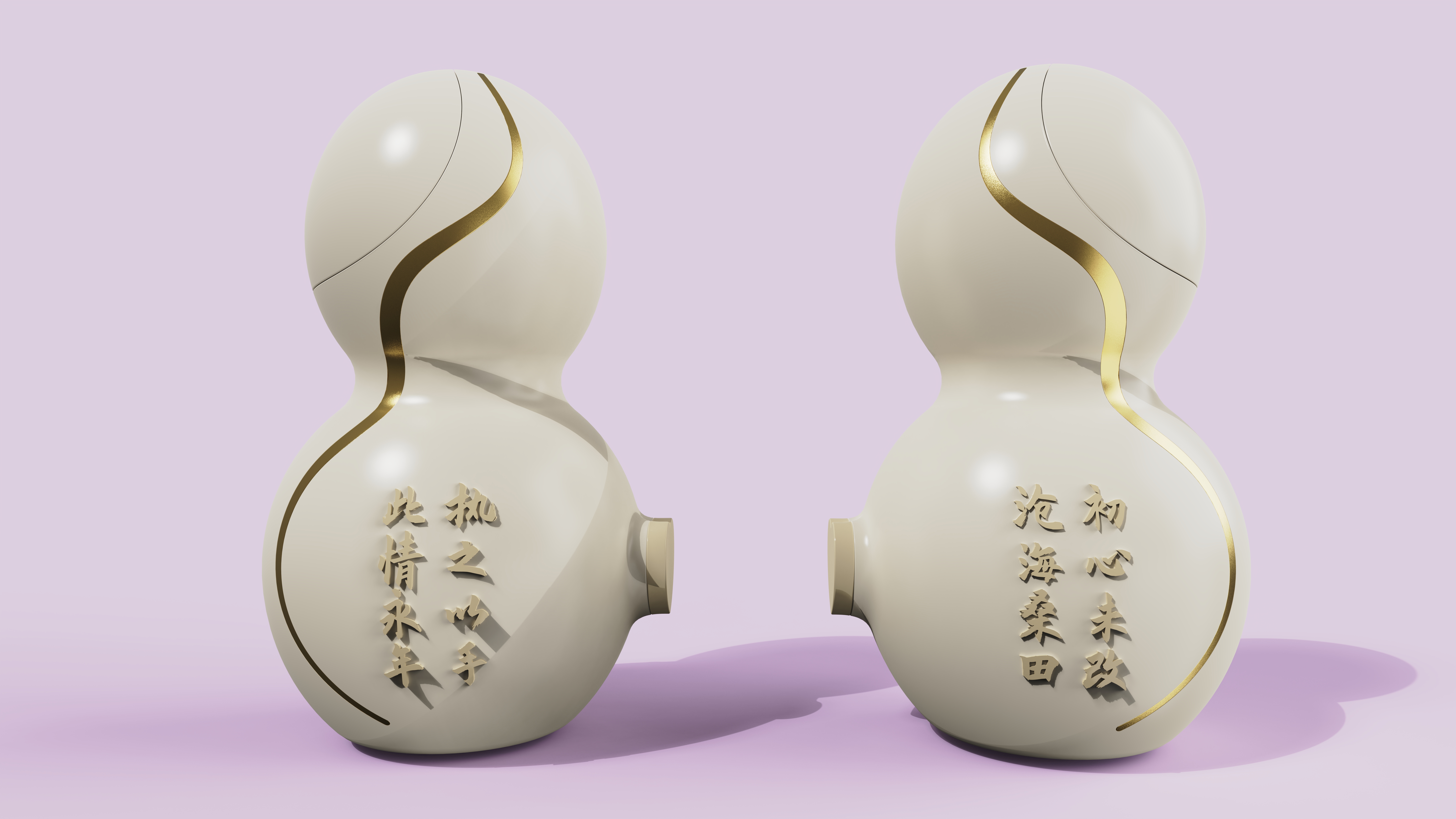 "Joining Bowls" Gourd Couple，