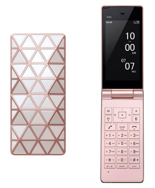 mobile phone，Flip，Telephone，Dazzling，Neon，