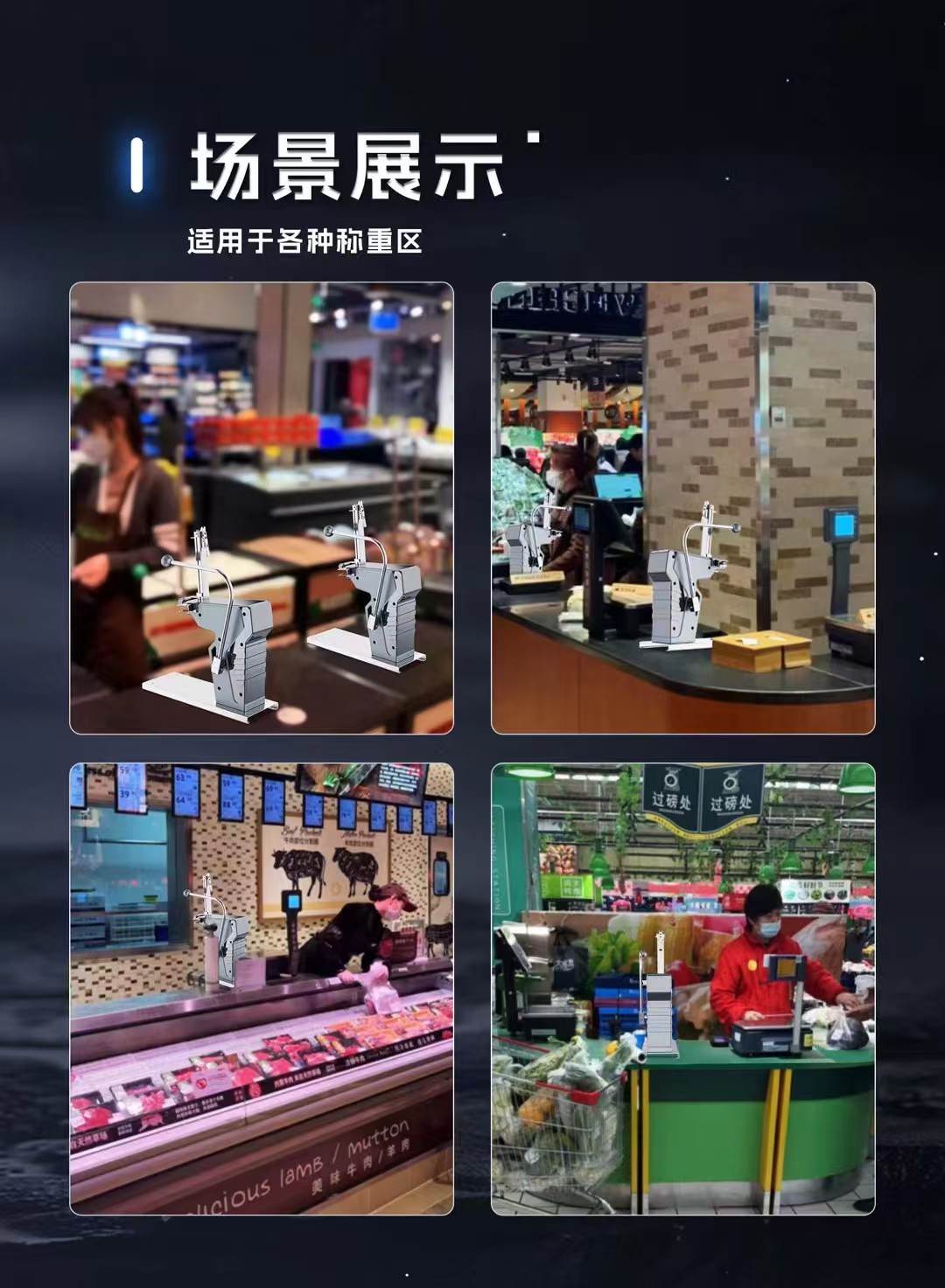 Supermarket, manual, tie-in machine, tool design, portable, practical，