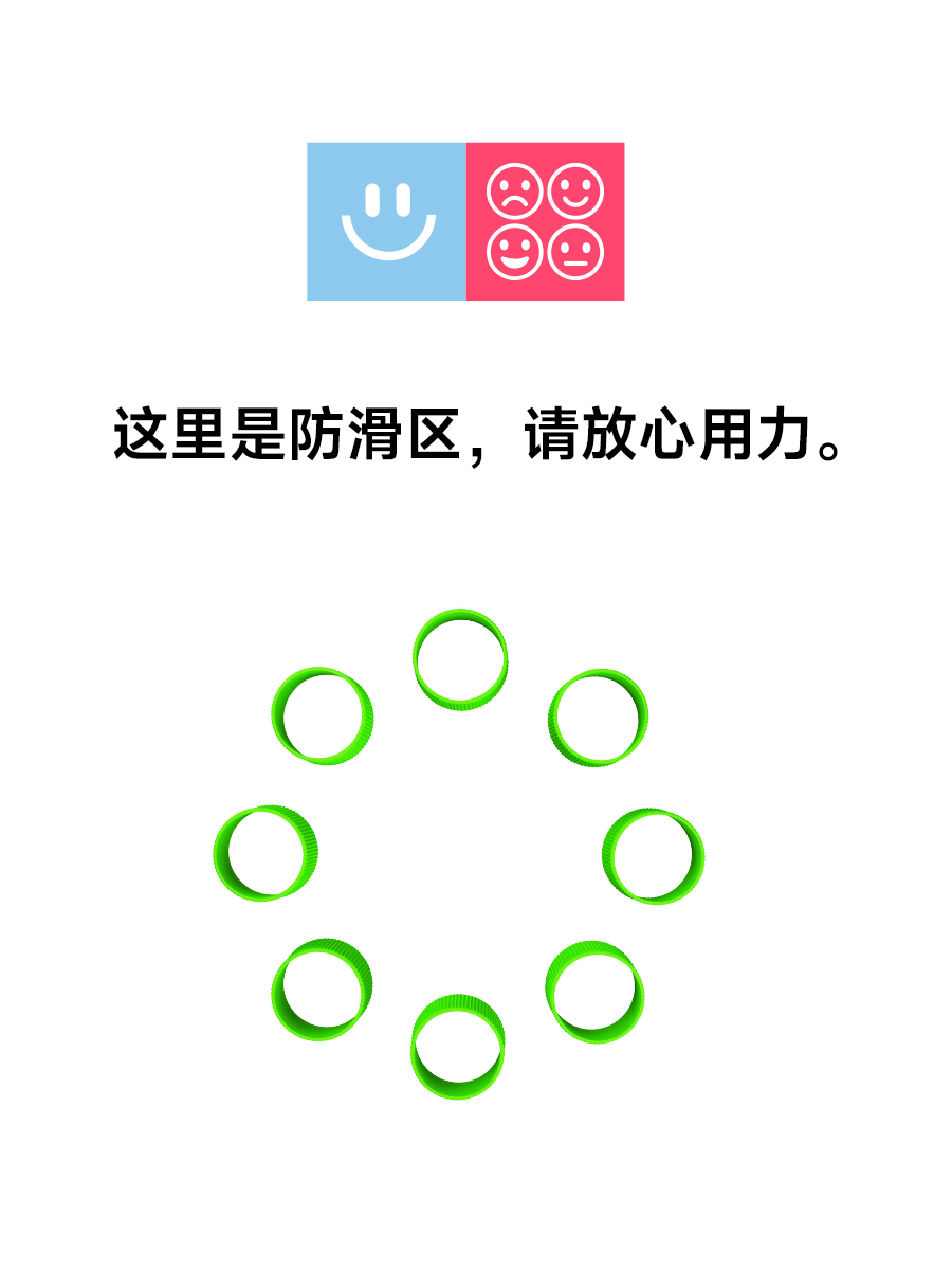 industrial design，industrial design，product design，product design，Shower Gel，Shower Gel，Washing and care products，Washing and care products，Fragrant body wash，Fragrant body wash，Open the door and see Xi Design Bureau，Brand design，Open the door and see Xi Design Bureau，Brand design，Healing，Healing，