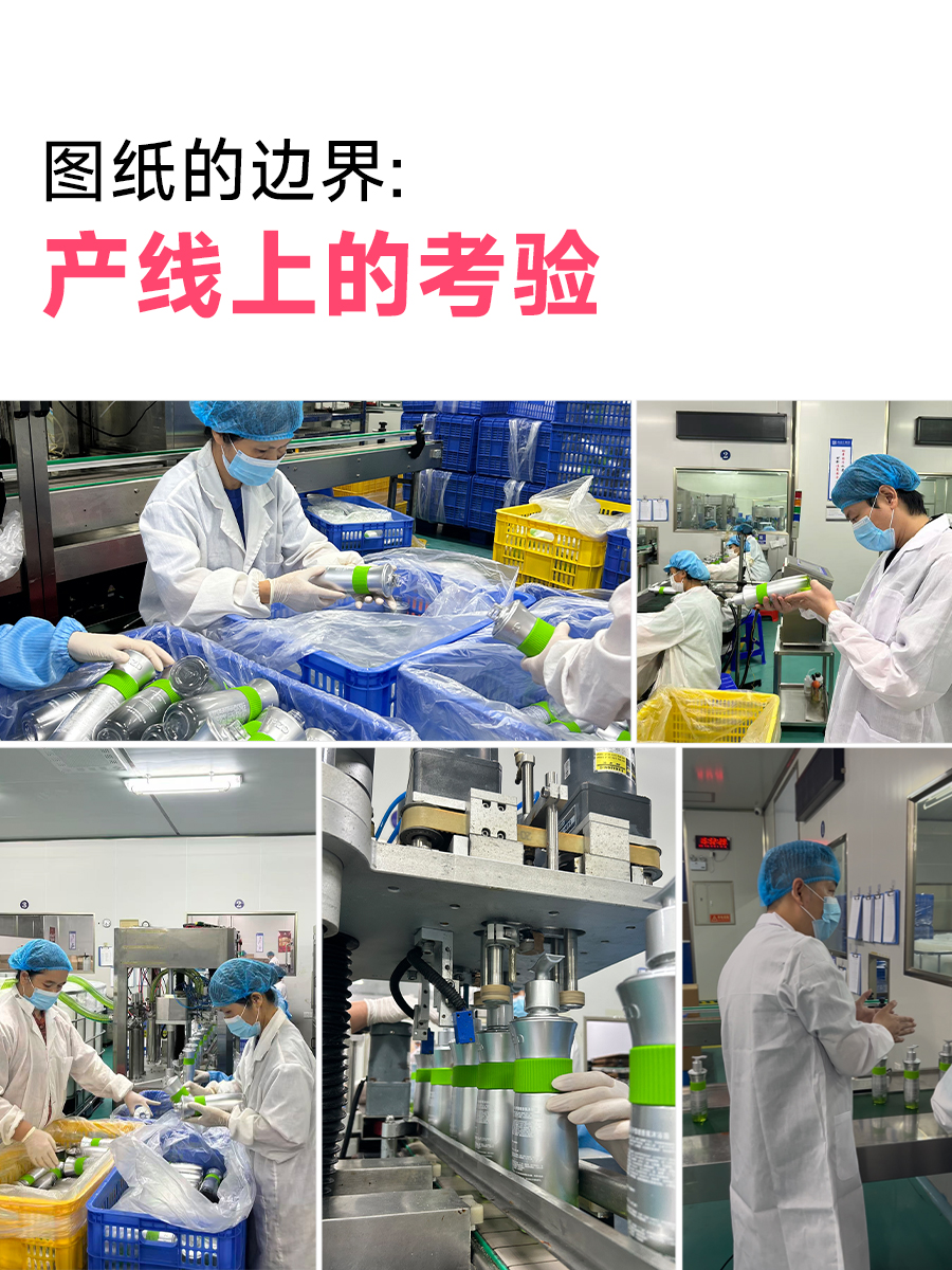 industrial design，industrial design，product design，product design，Shower Gel，Shower Gel，Washing and care products，Washing and care products，Fragrant body wash，Fragrant body wash，Open the door and see Xi Design Bureau，Brand design，Open the door and see Xi Design Bureau，Brand design，Healing，Healing，