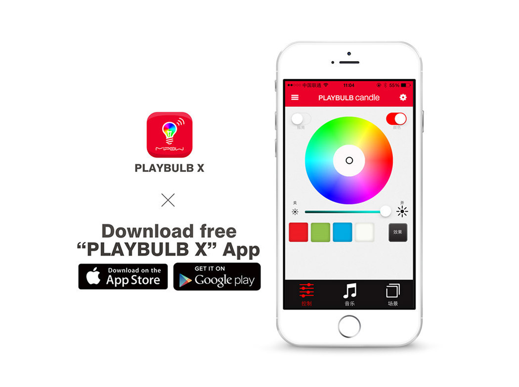 Candlestick，Bluetooth，intelligence，Xinny Lin，Reprint，