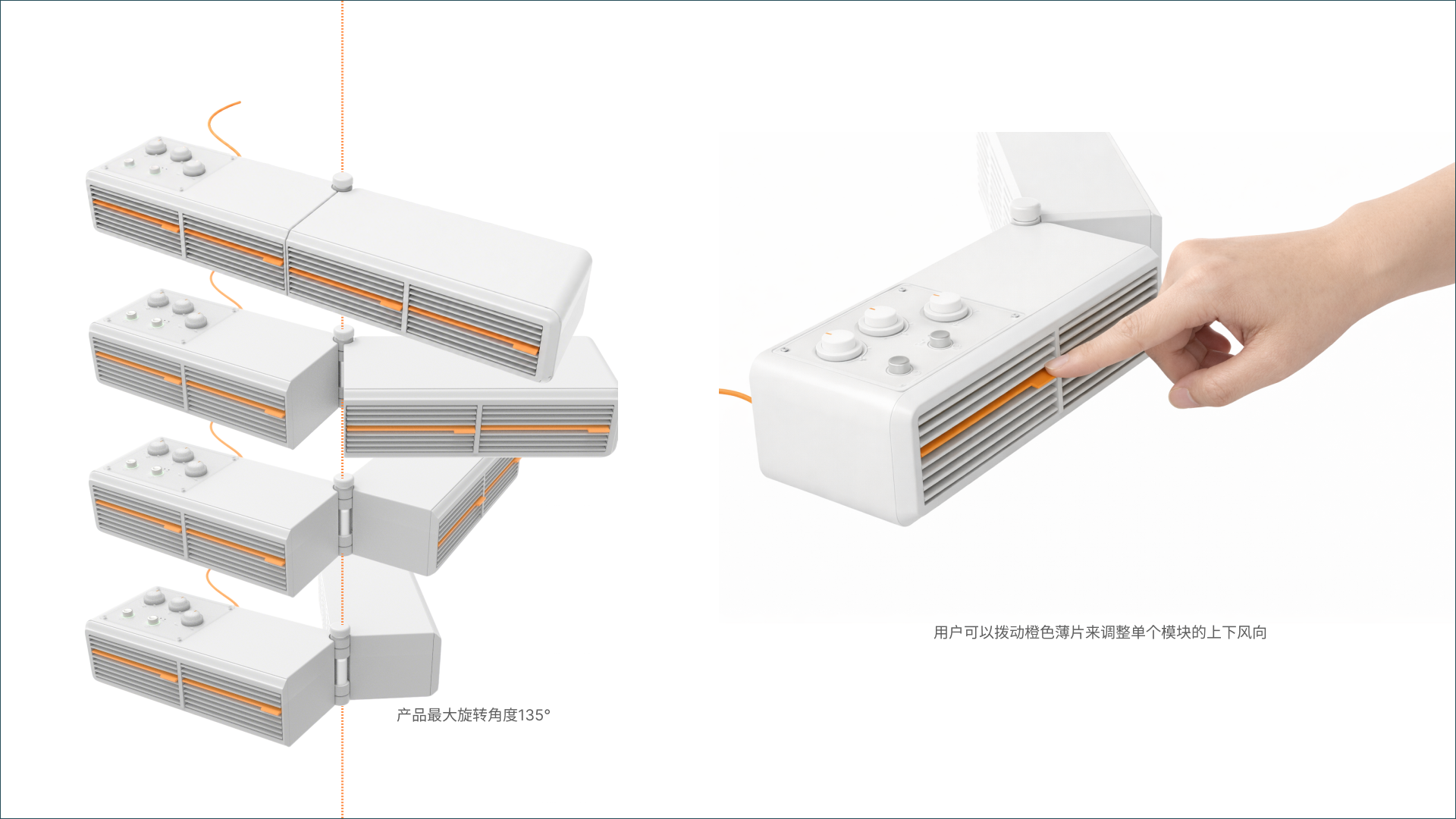 job wanted，sample reels，industrial design，product design，Consumer electronics，Wearable device，Accompanying products，