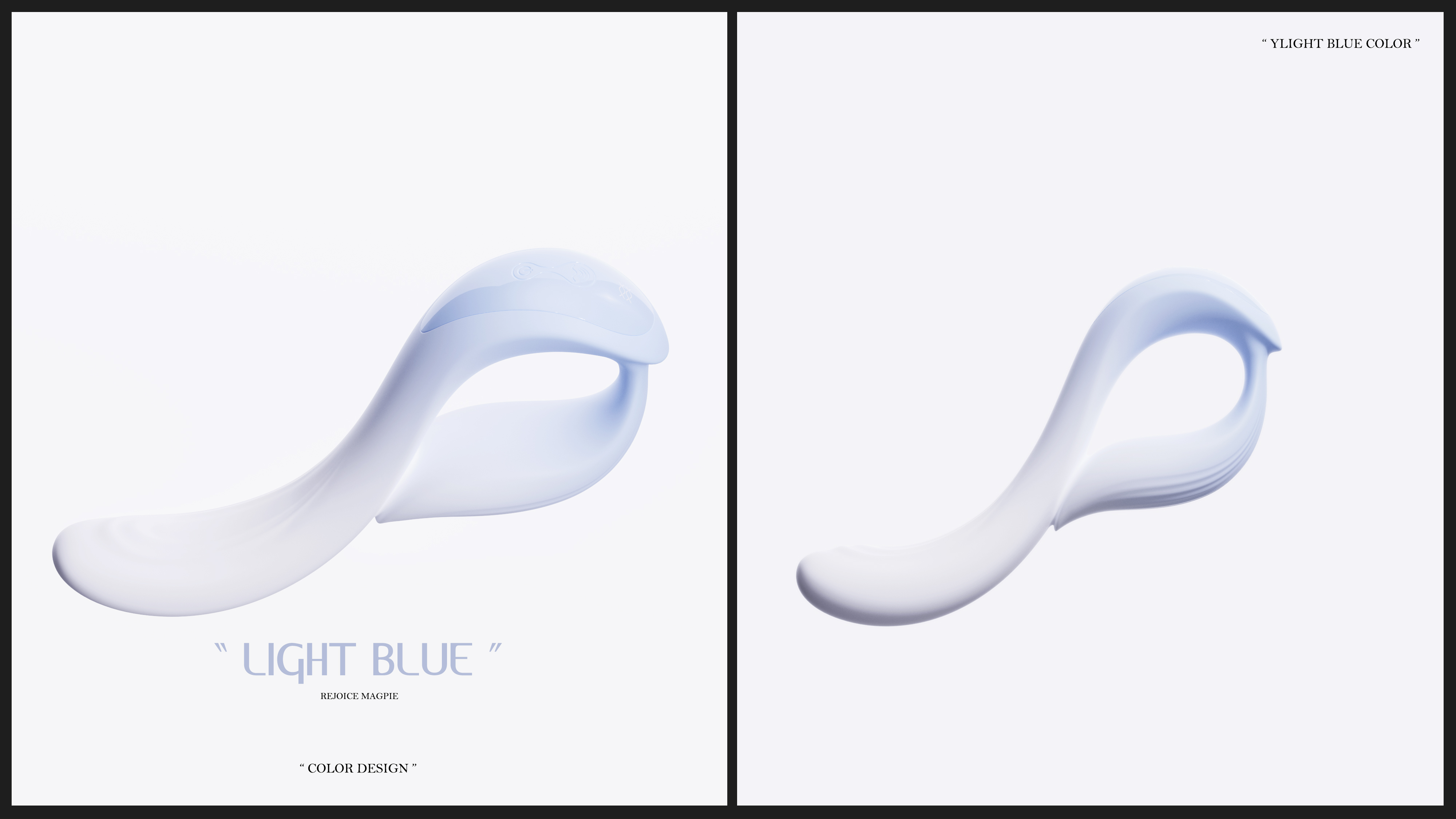 industrial design，product design，Brand design，Women's products，Adult sugar，Design，