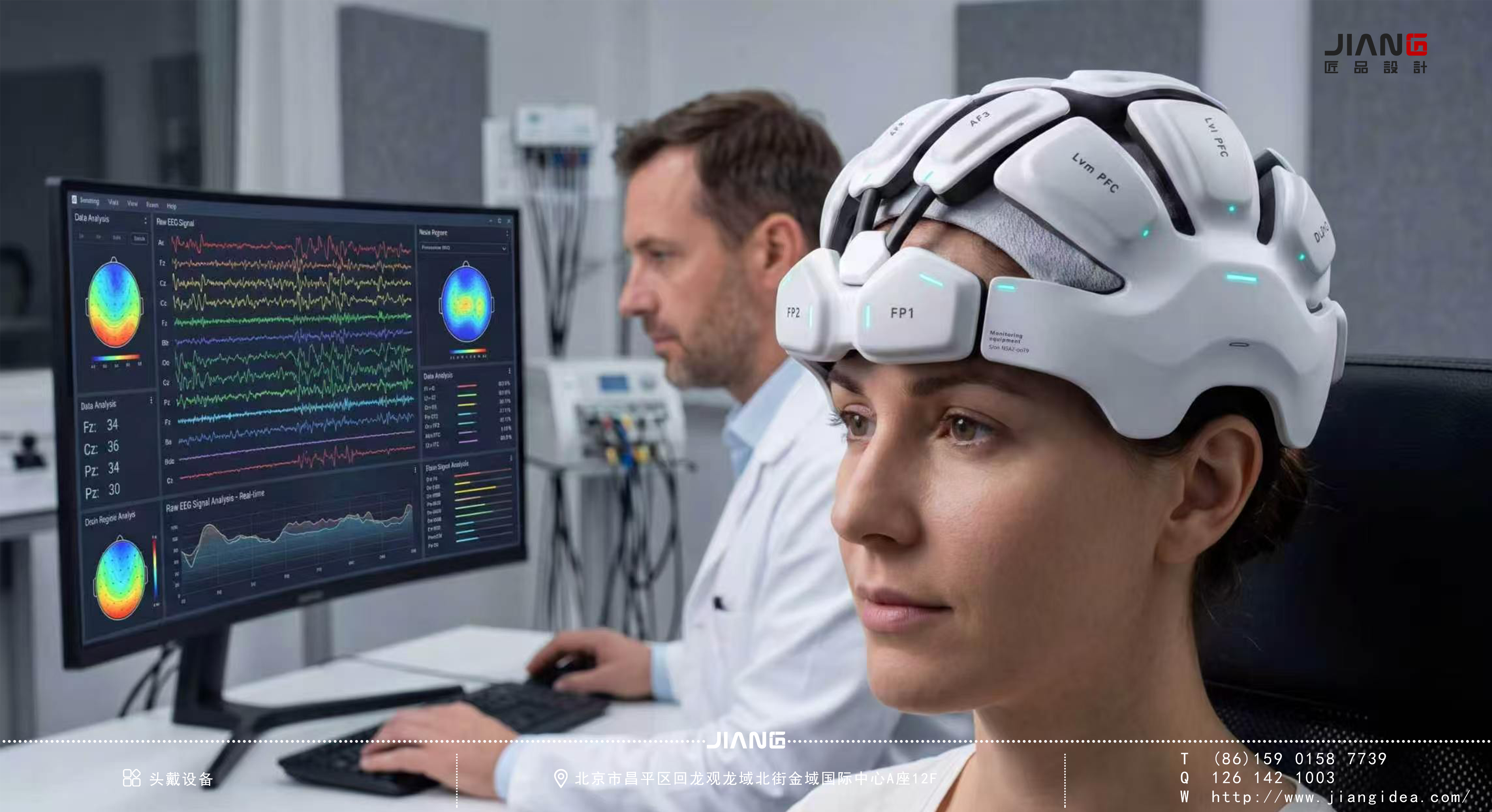 Craftsmanship design，industrial design，product design，Headgear，