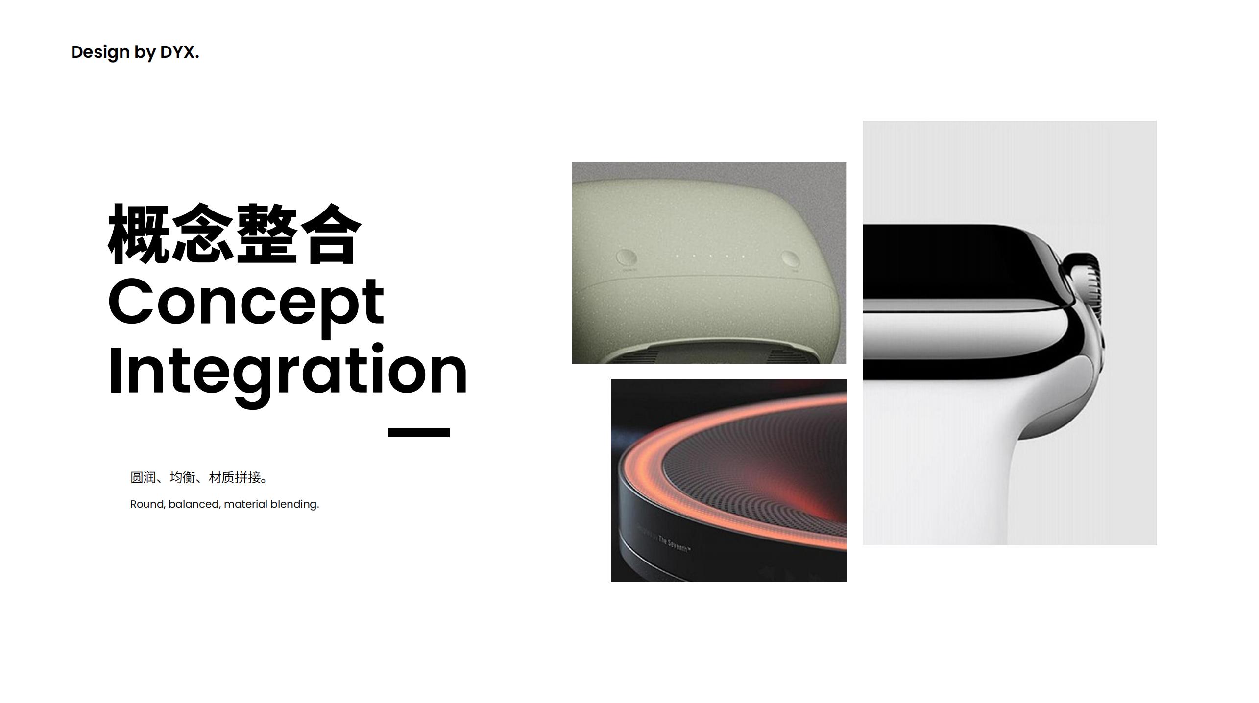 Electronic products, model play, transportation，