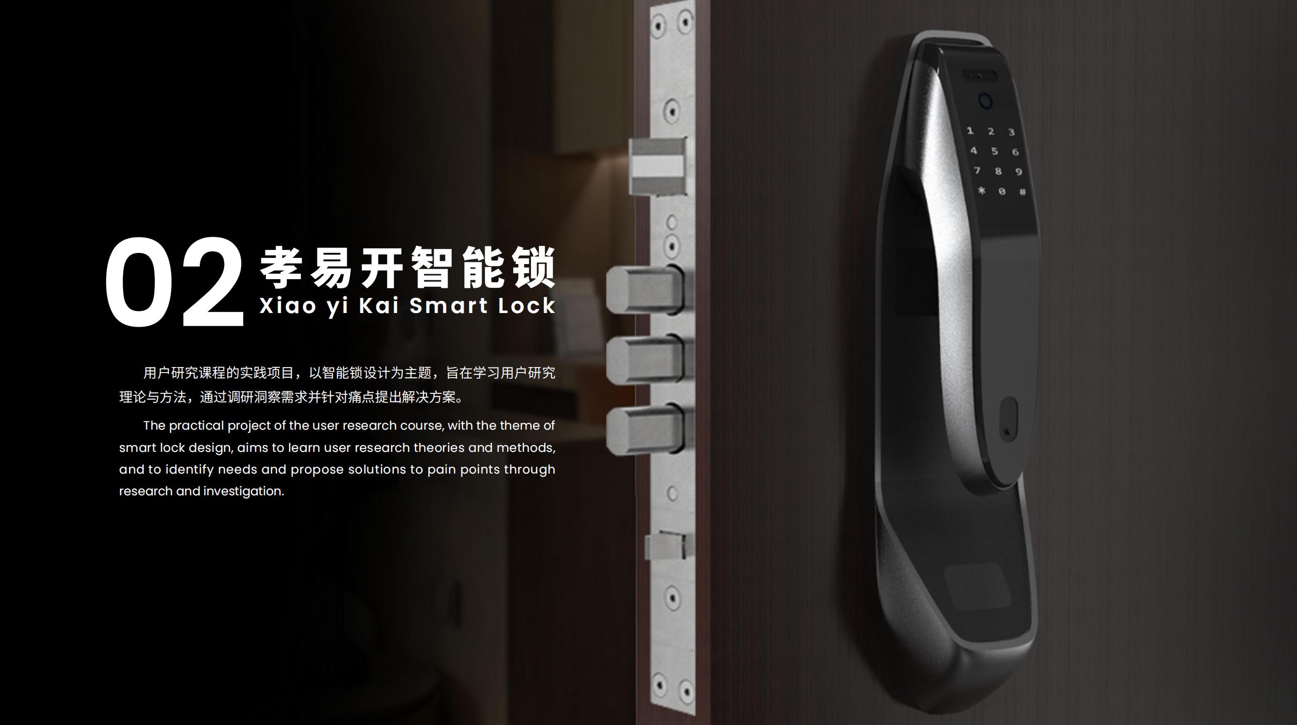 Electronic products, model play, transportation，