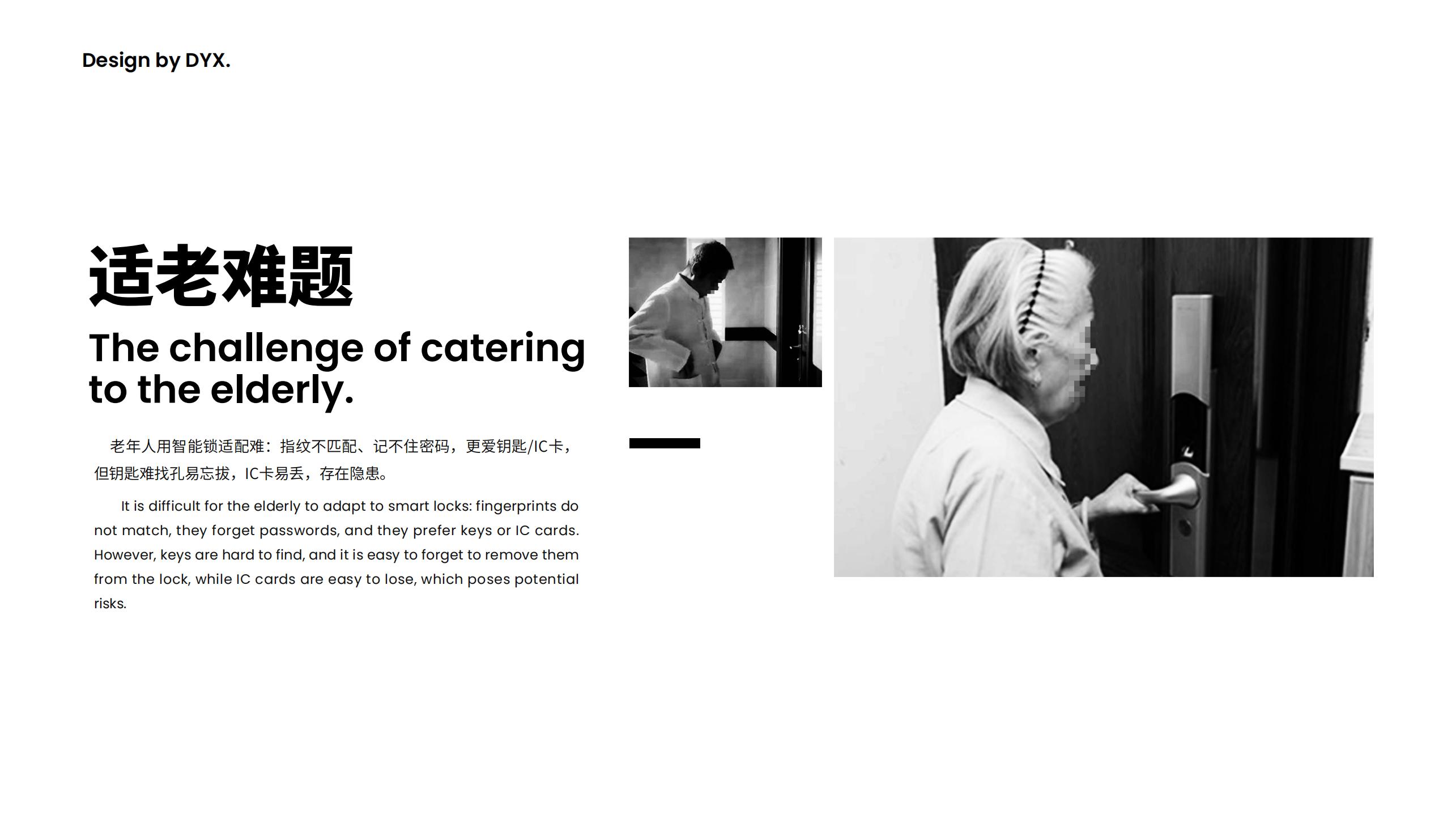 Electronic products, model play, transportation，