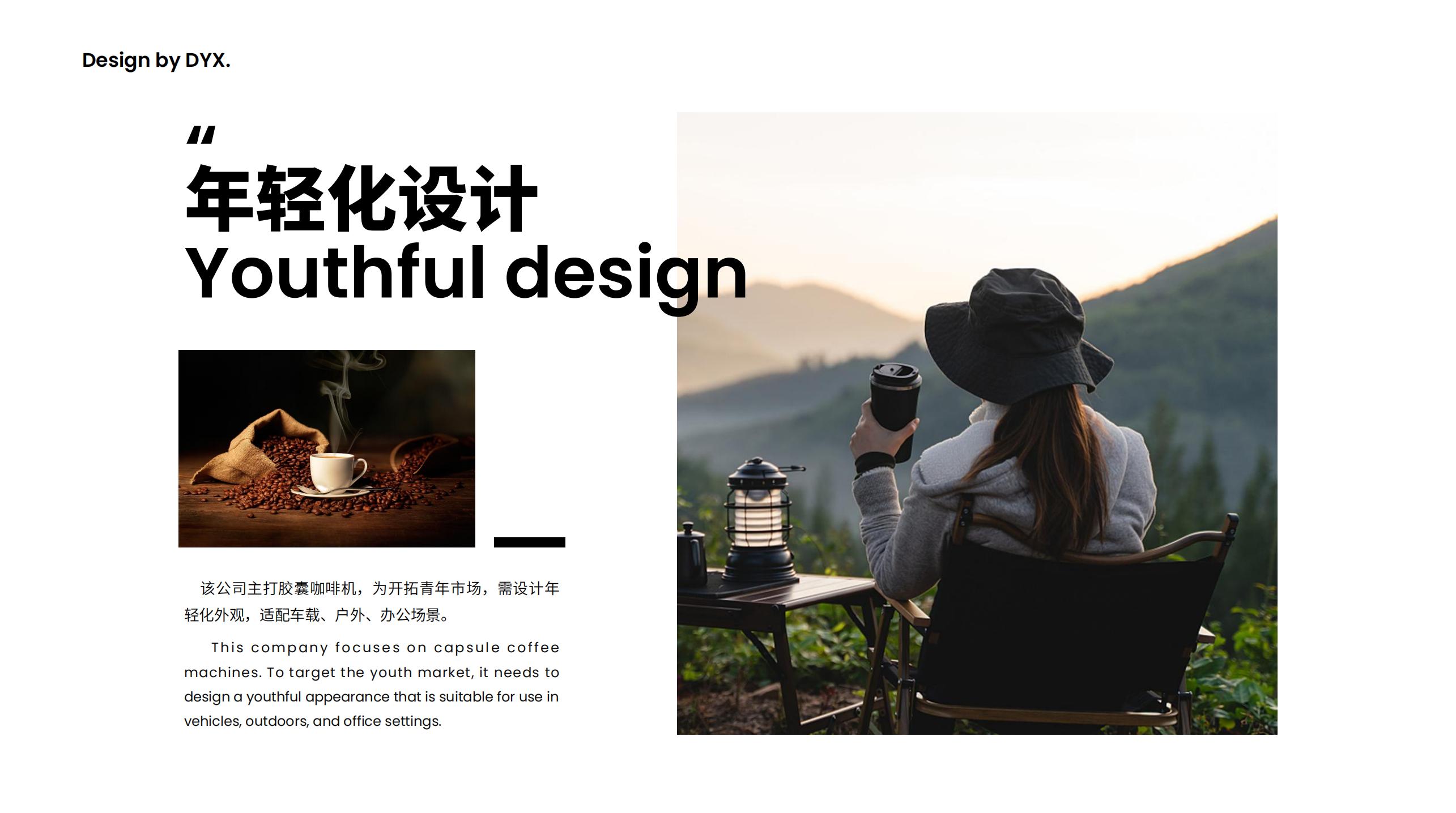 Electronic products, model play, transportation，