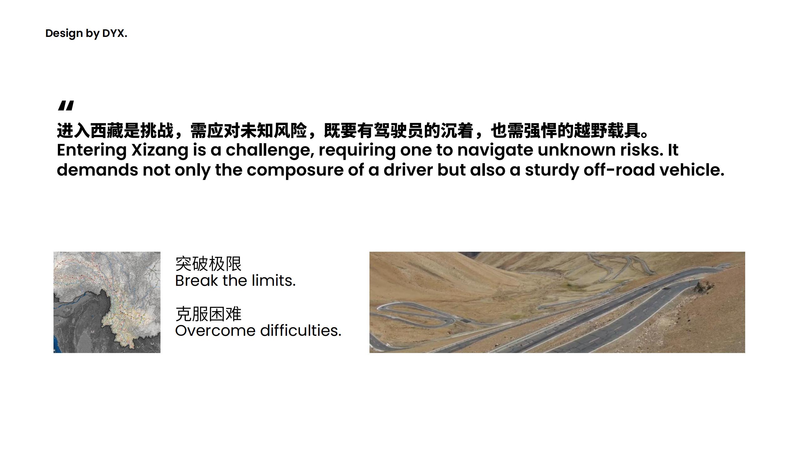 Electronic products, model play, transportation，