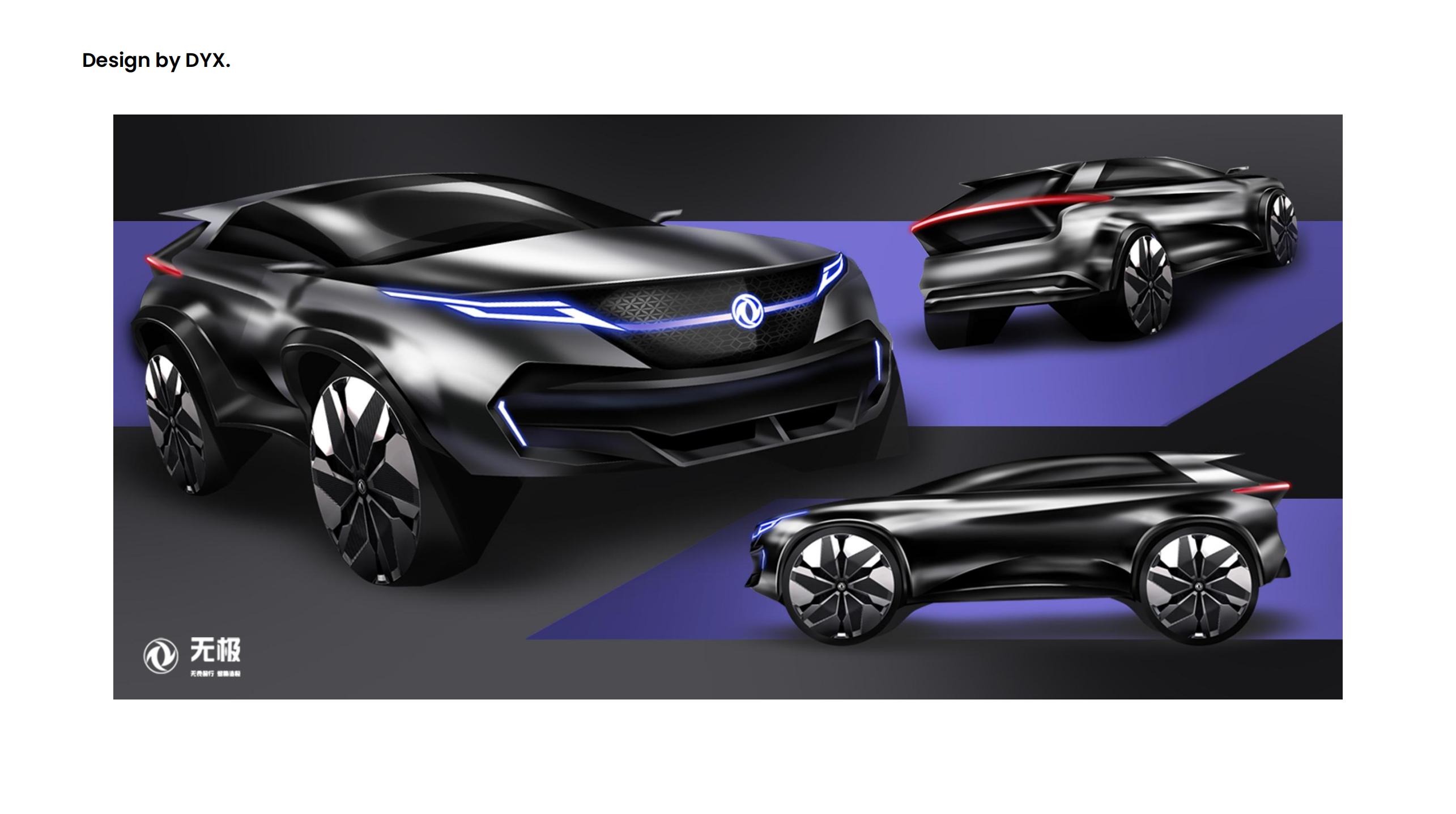 Electronic products, model play, transportation，