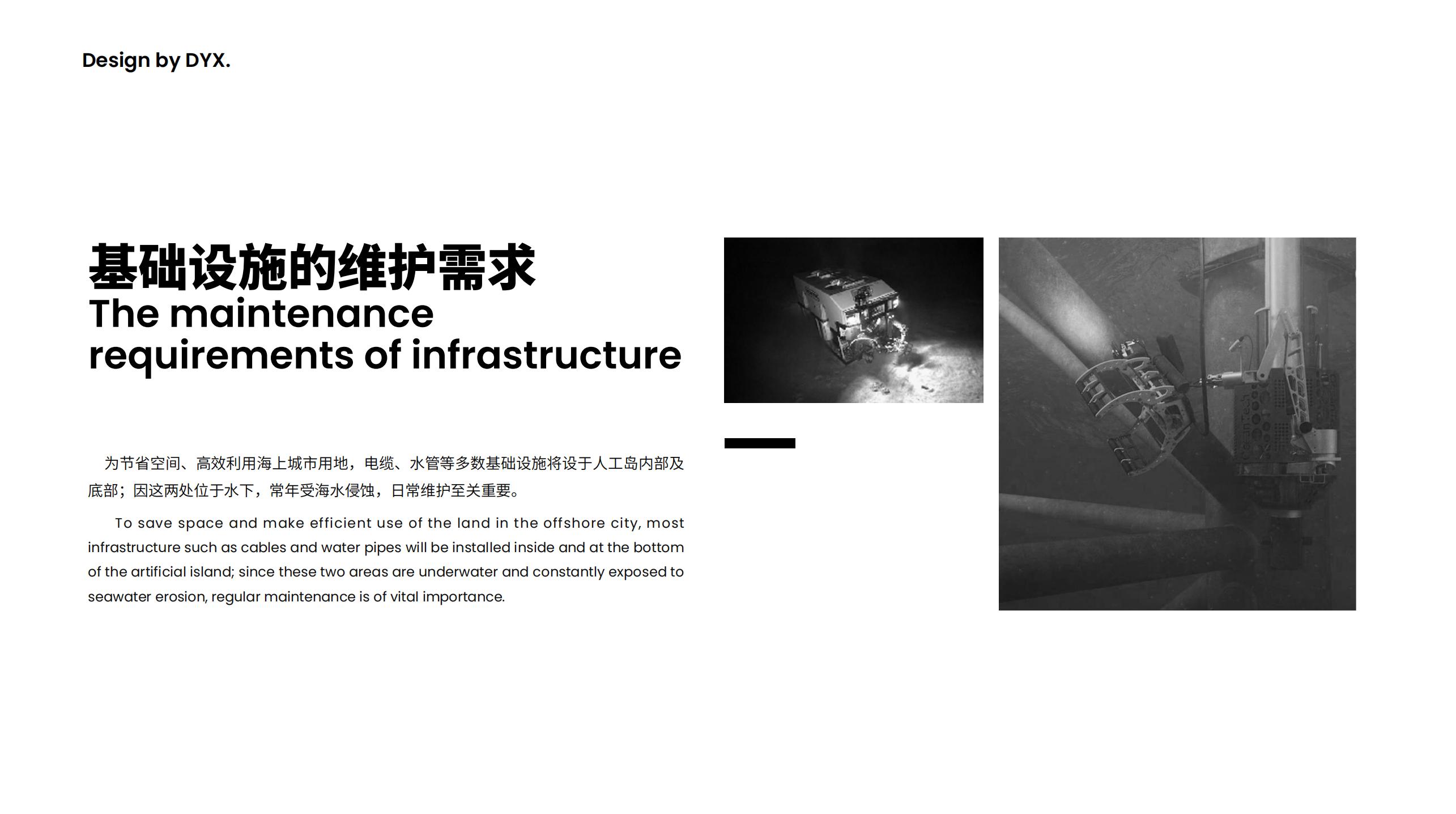 Electronic products, model play, transportation，