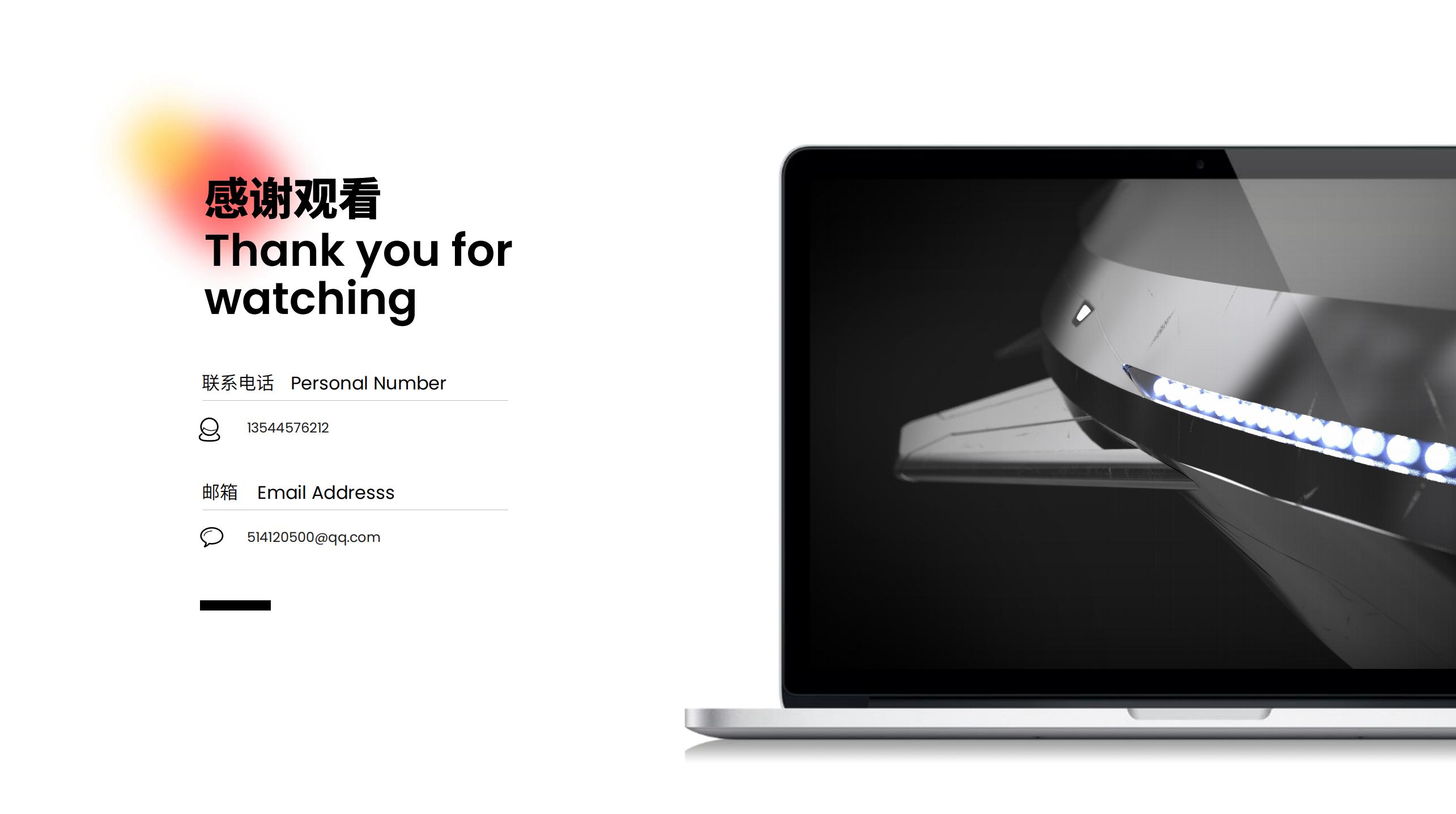 Electronic products, model play, transportation，