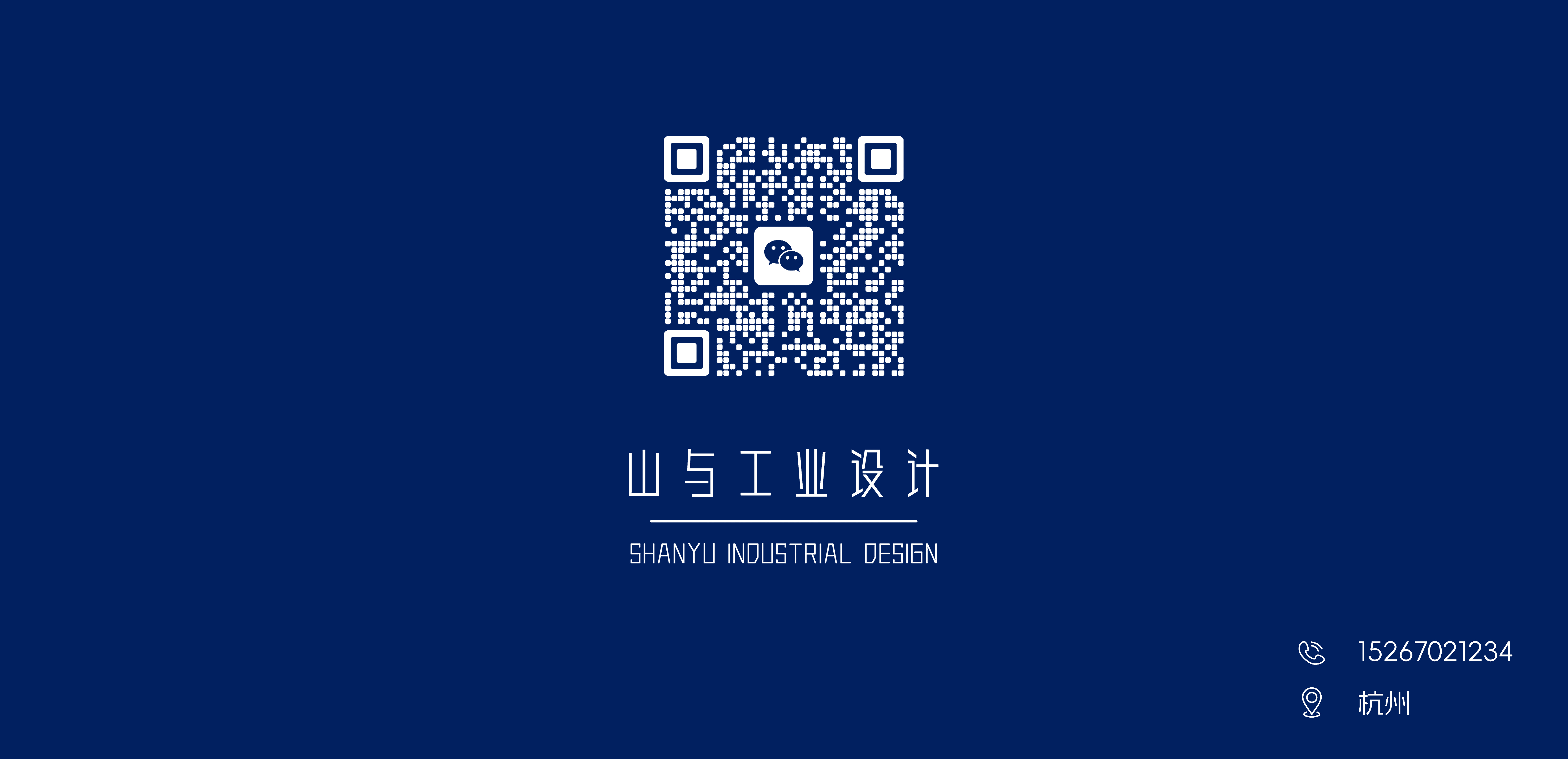 household electrical appliances，Air conditioning fan，an electric appliance，Design planning，Air cooler，Branding，Cost control，Product iteration，