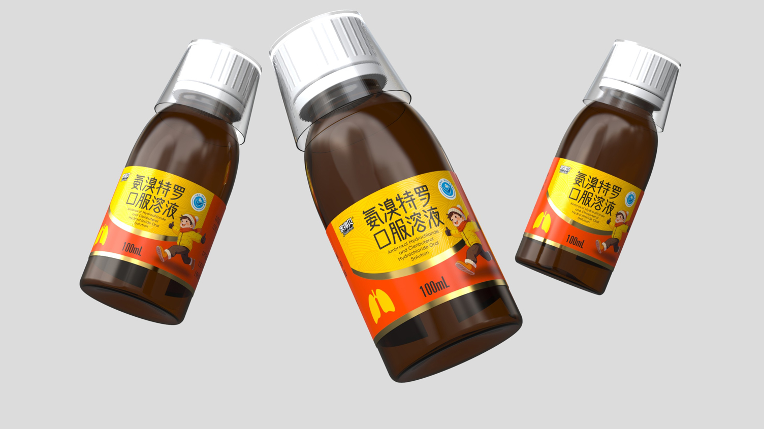 Children's Drug Packaging Design，pharmaceutical packaging design，Pharmaceutical Packaging Design Company，