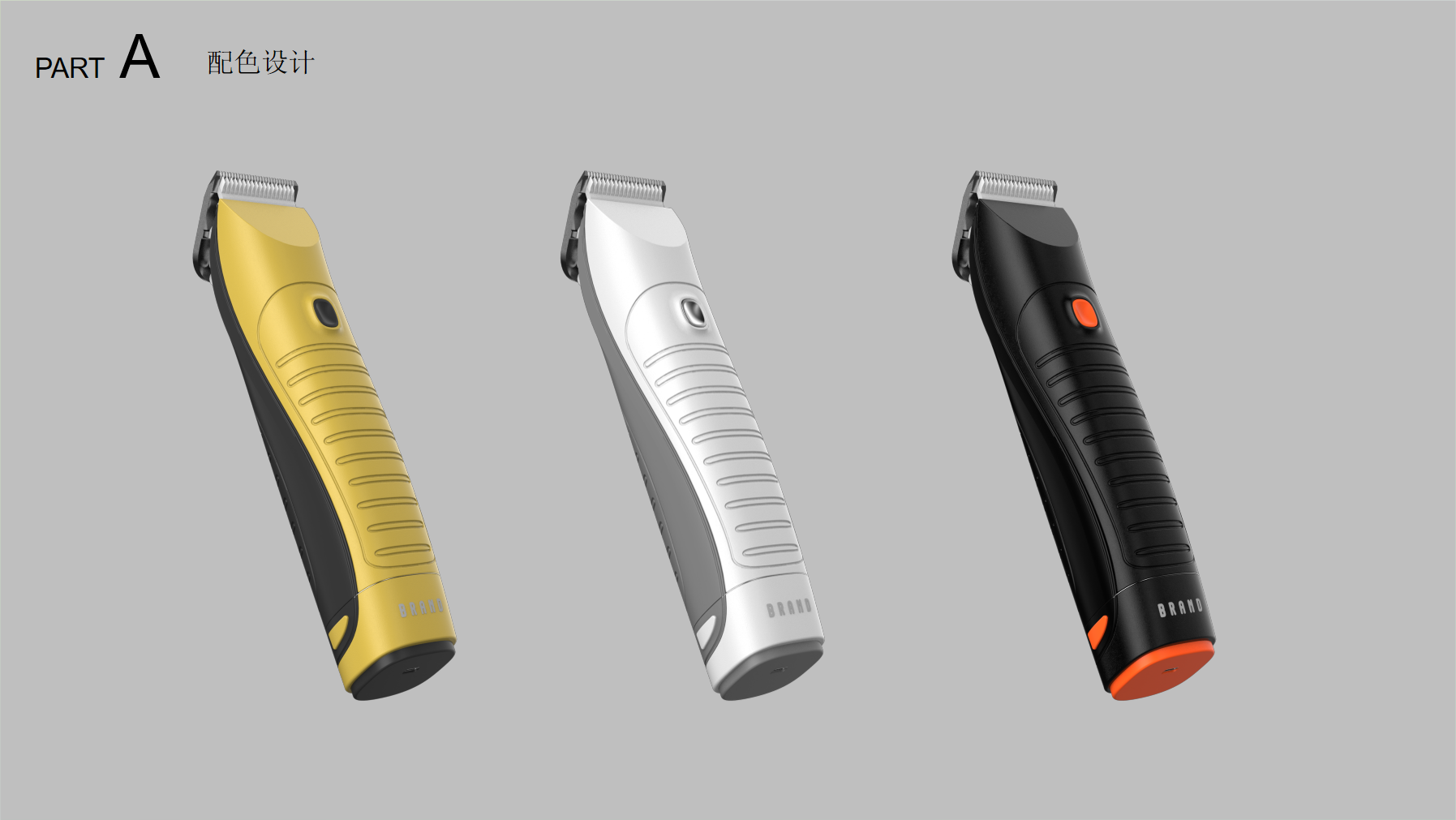 Pets，Pet Supplies & Pet，Pet hair clipper，Pet hair clipper，Pet products，