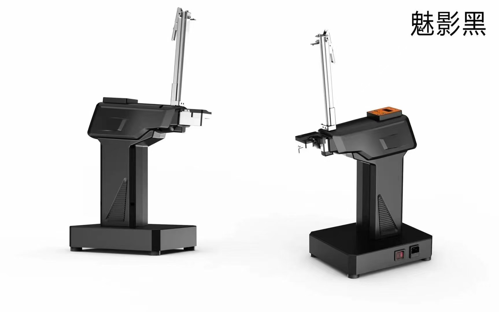 Shang Chao, automatic, tie-in machine, portable, practical，