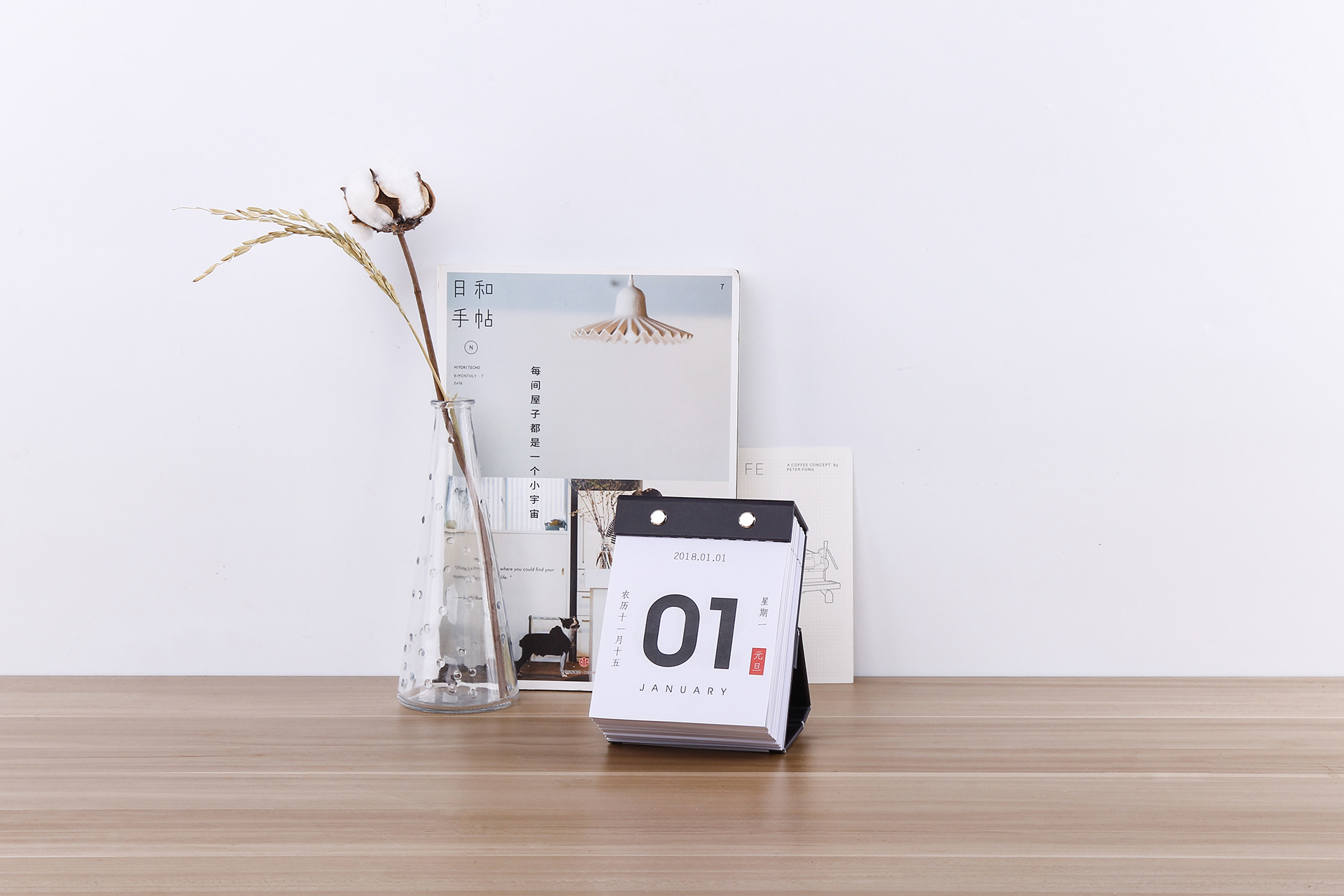 wall calendar，calendar，Desk calendar design，red dot，Wavy，Notebook design，Stationery design，