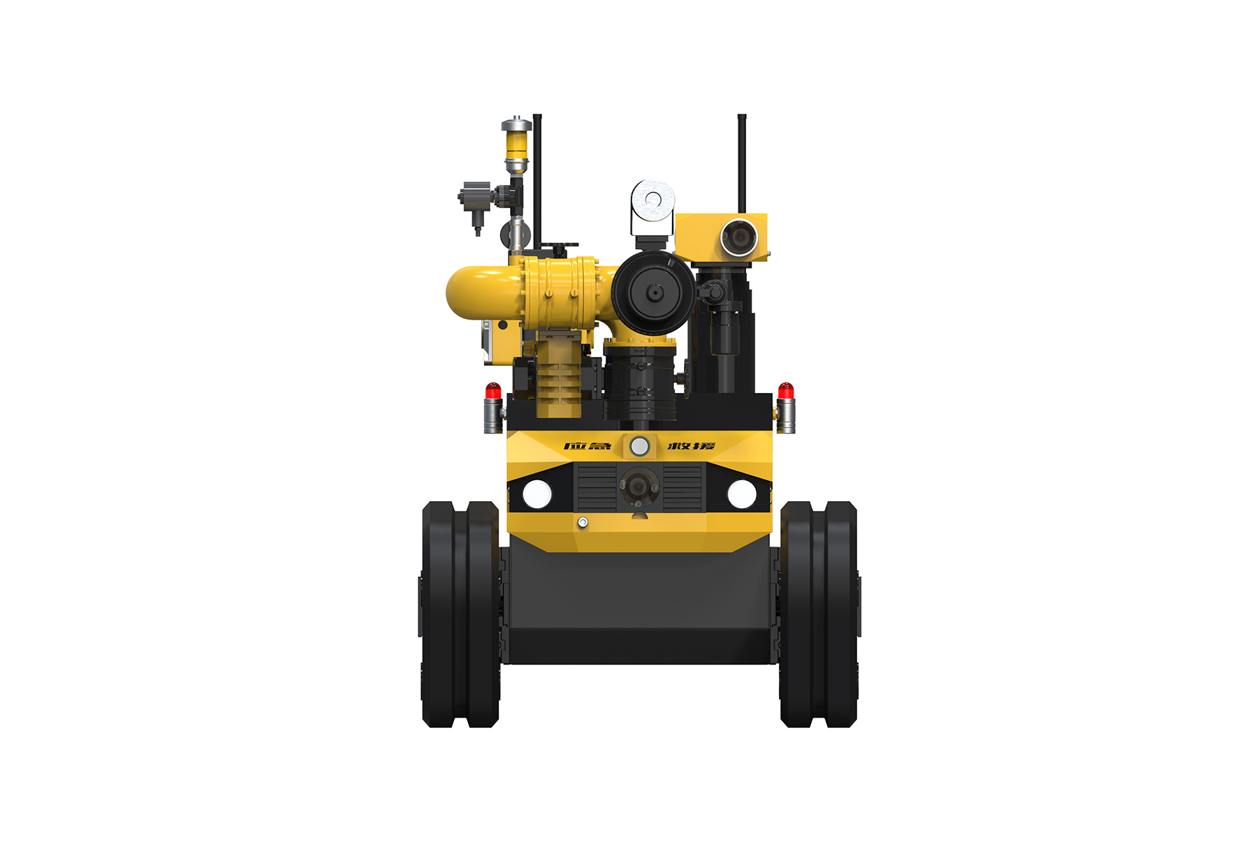Firefighting robot，