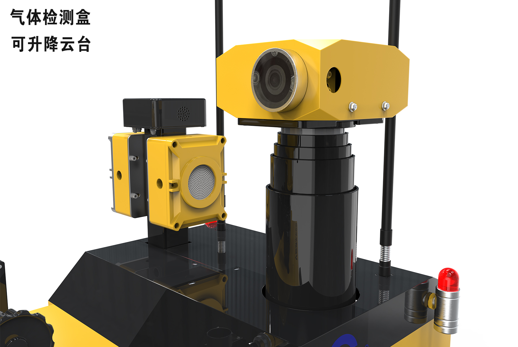 Firefighting robot，