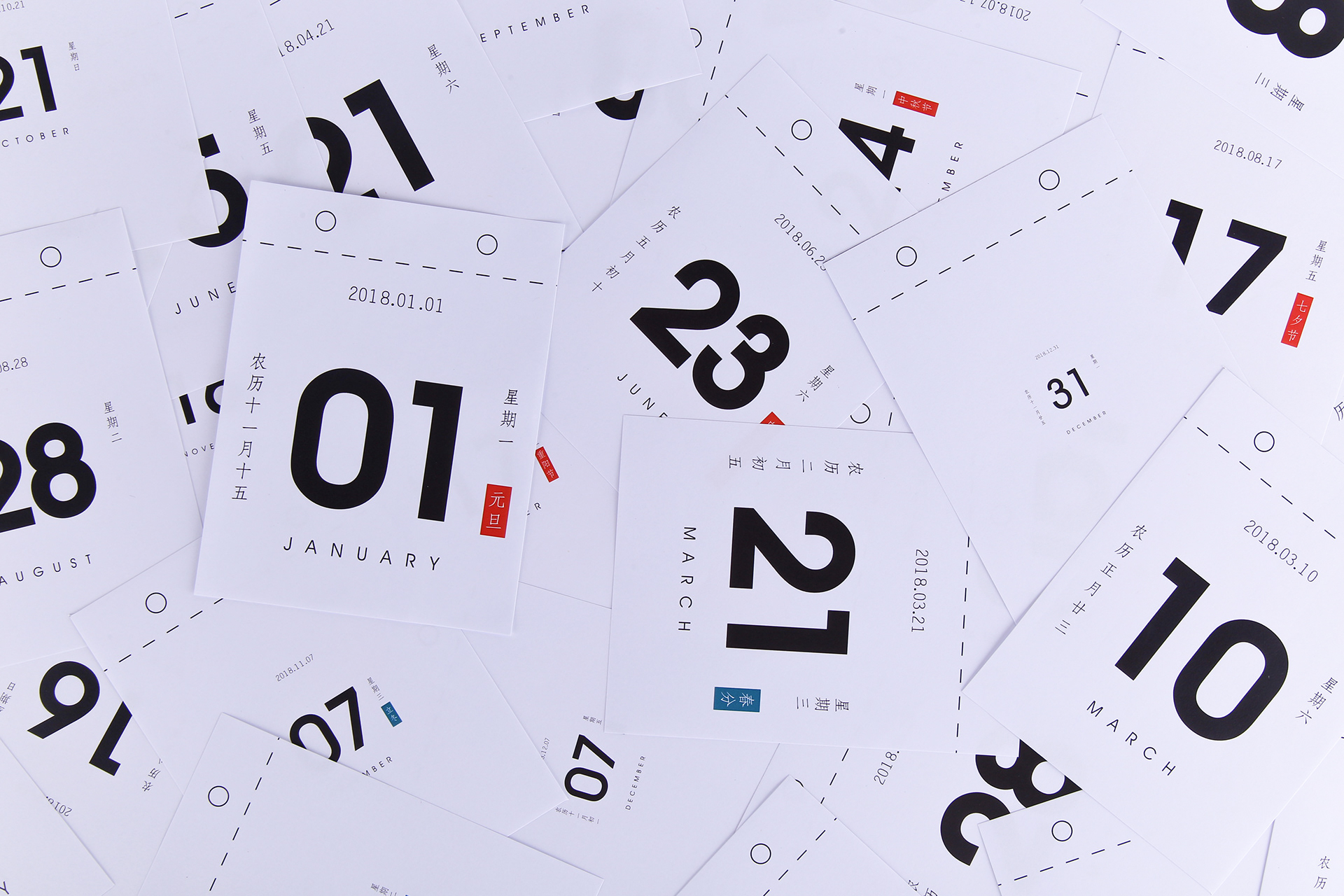 wall calendar，calendar，Desk calendar design，red dot，Wavy，Notebook design，Stationery design，